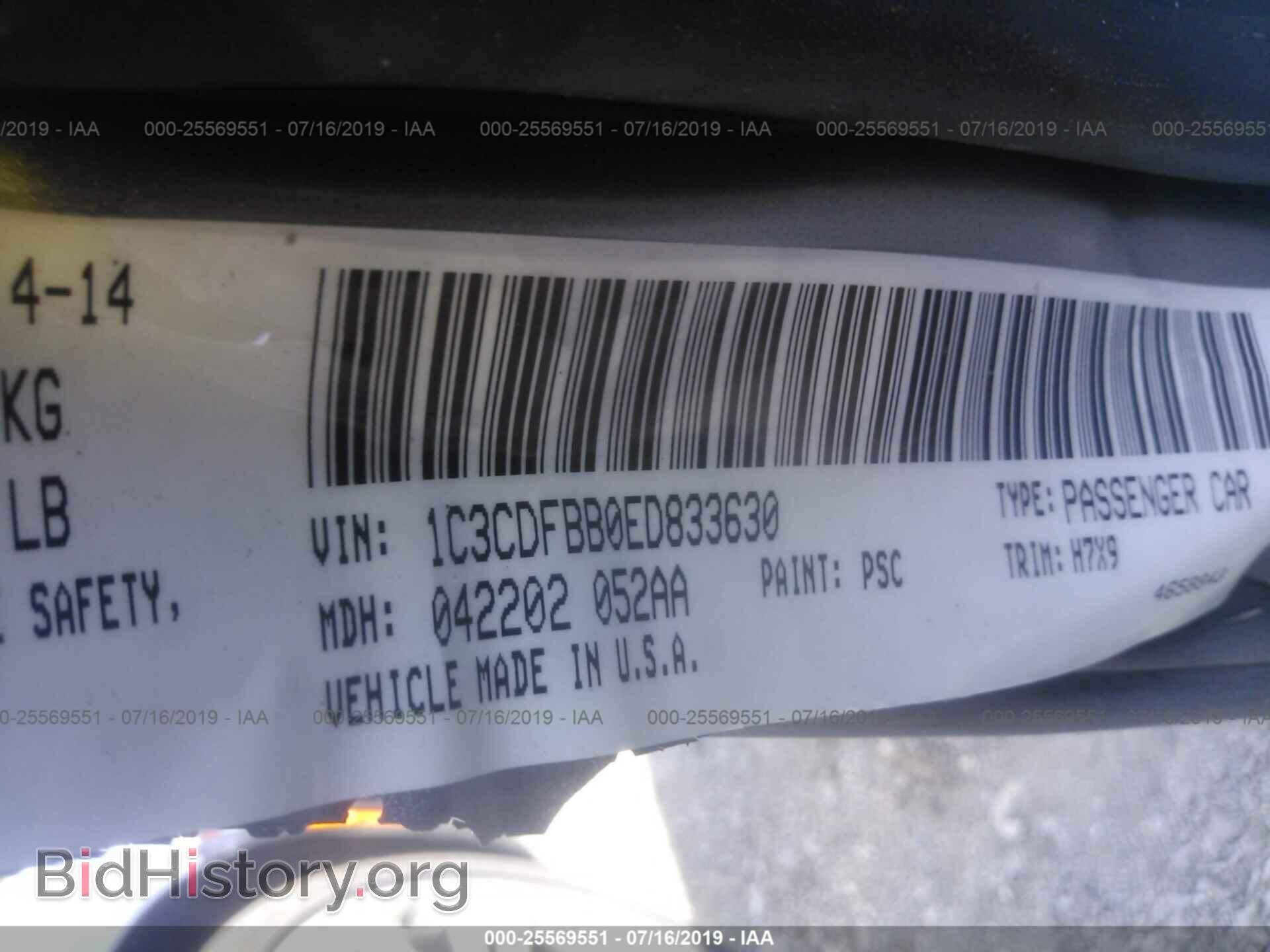 2014 DODGE DART - VIN: 1C3CDFBB0ED833630 - Фото 9