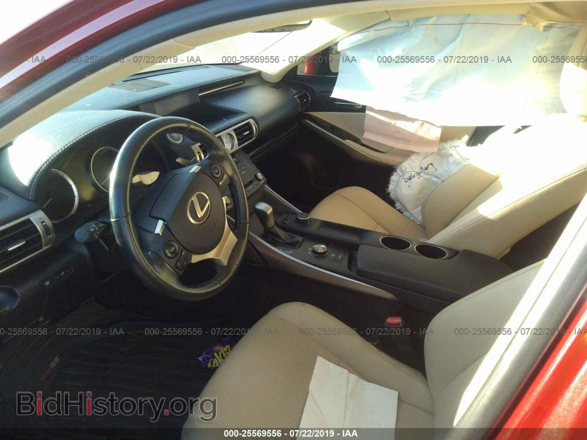 2015 LEXUS IS - VIN: JTHBF1D26F5078608 - Photo 5