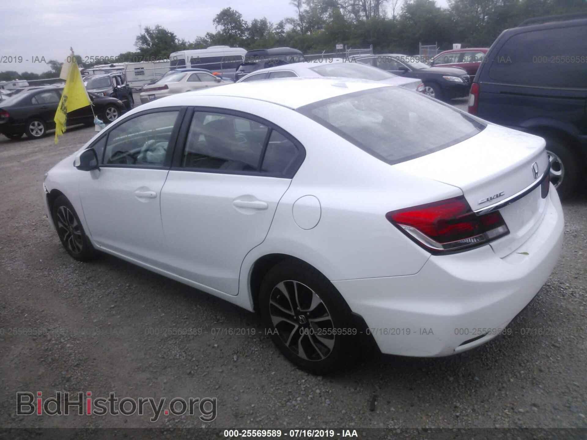 2013 HONDA CIVIC - VIN: 19XFB2F93DE028863 - Фото 3