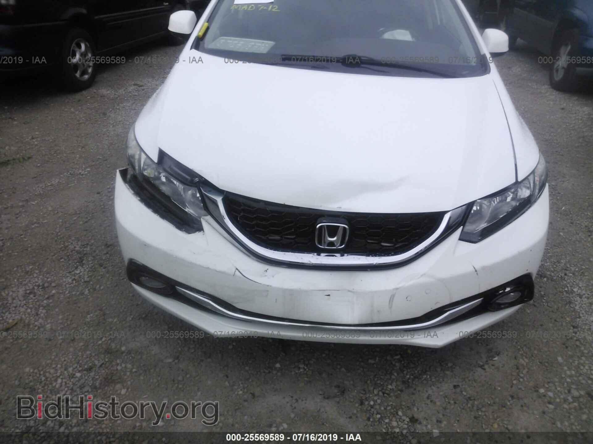 2013 HONDA CIVIC - VIN: 19XFB2F93DE028863 - Фото 6