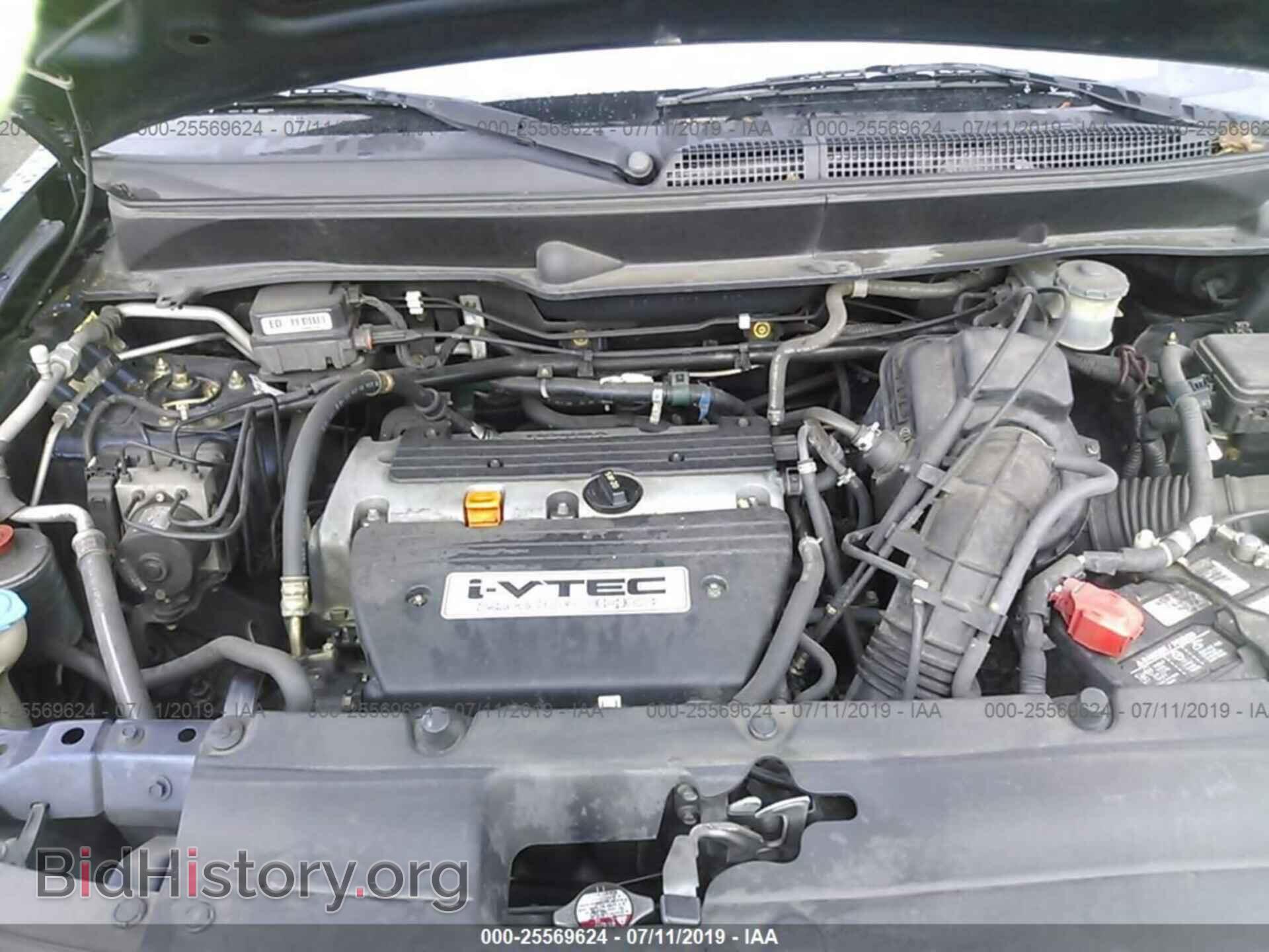 2003 HONDA ELEMENT - VIN: 5J6YH18573L006974 - Photo 10