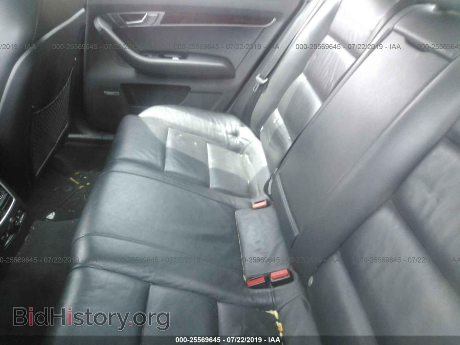 2008 AUDI A6 - VIN: WAUDH74FX8N054130 - Photo 8