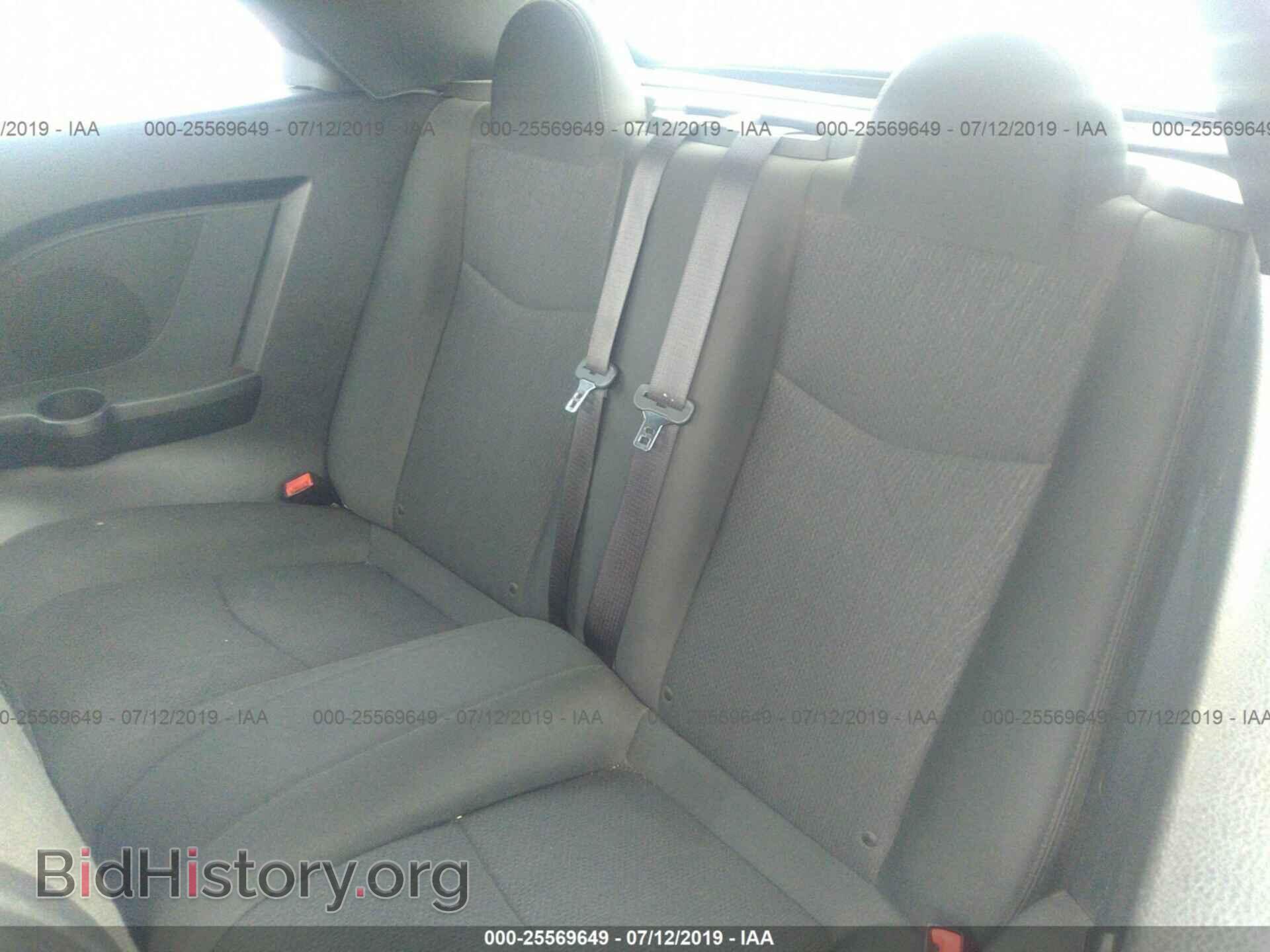 2011 CHRYSLER 200 - VIN: 1C3BC2EG5BN592314 - Фото 8