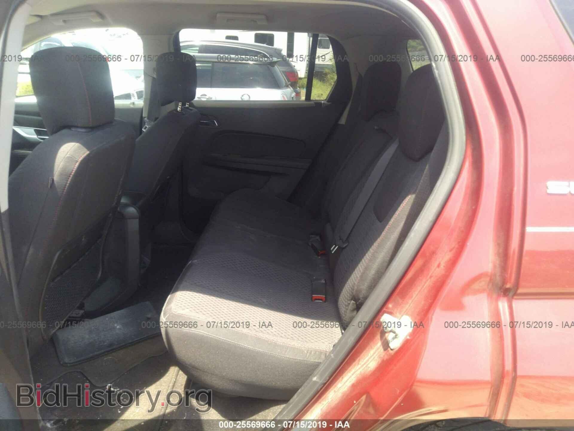 2010 GMC TERRAIN - VIN: 2CTALBEW2A6267982 - Photo 8