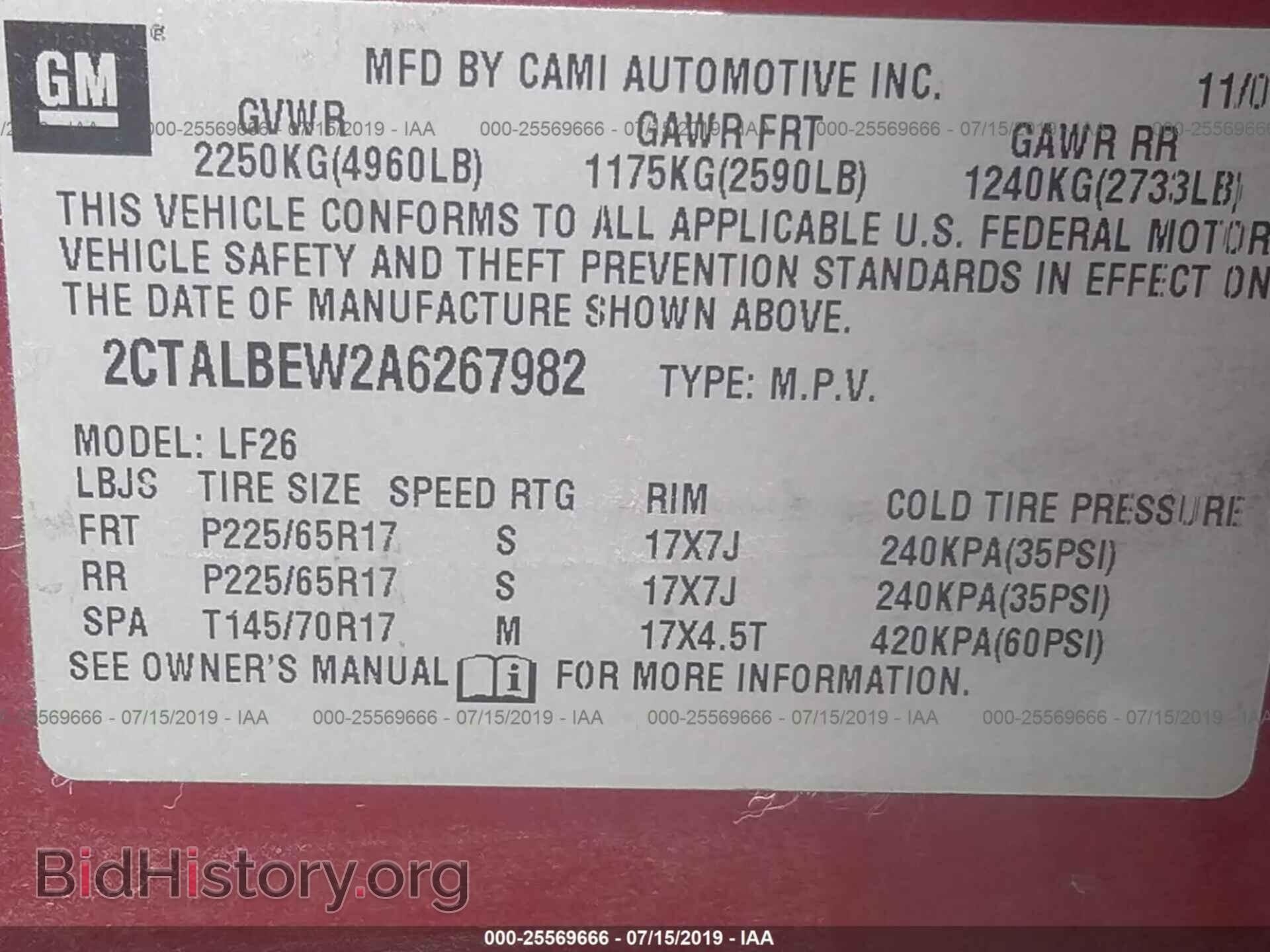 2010 GMC TERRAIN - VIN: 2CTALBEW2A6267982 - Photo 9