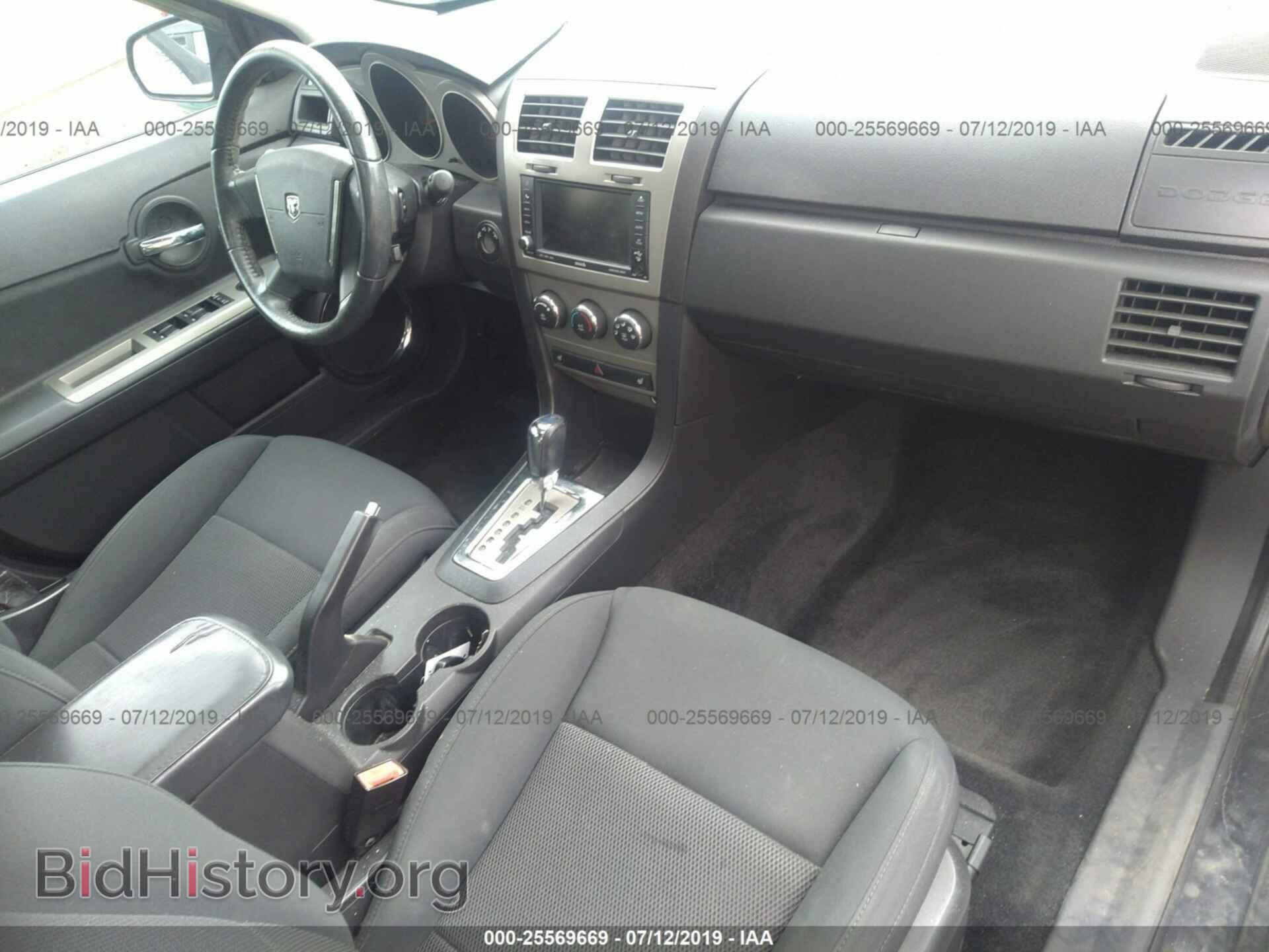 2010 DODGE AVENGER - VIN: 1B3CC1FB8AN226750 - Photo 5