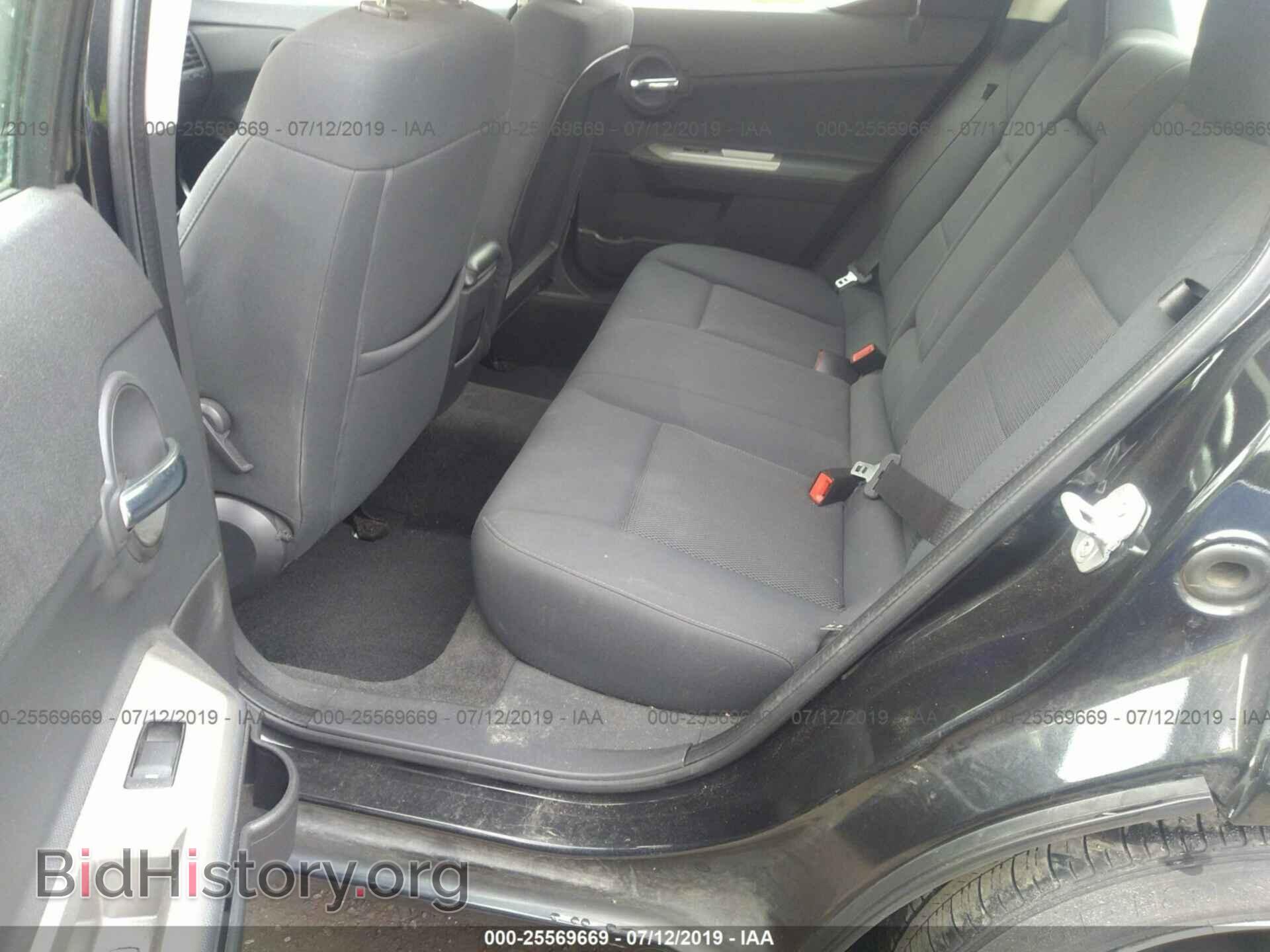 2010 DODGE AVENGER - VIN: 1B3CC1FB8AN226750 - Photo 8