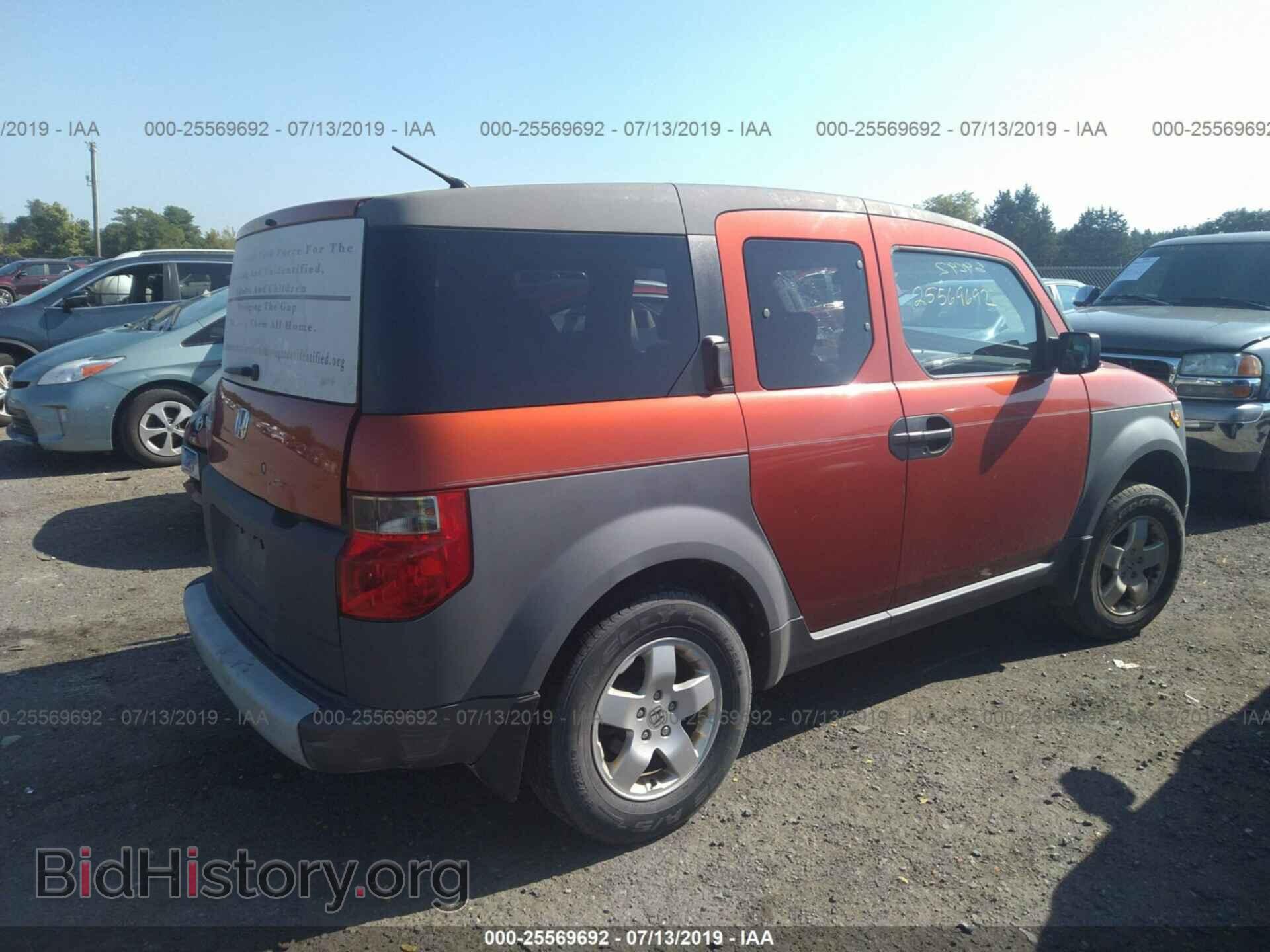 2004 HONDA ELEMENT - VIN: 5J6YH28634L010472 - Photo 4