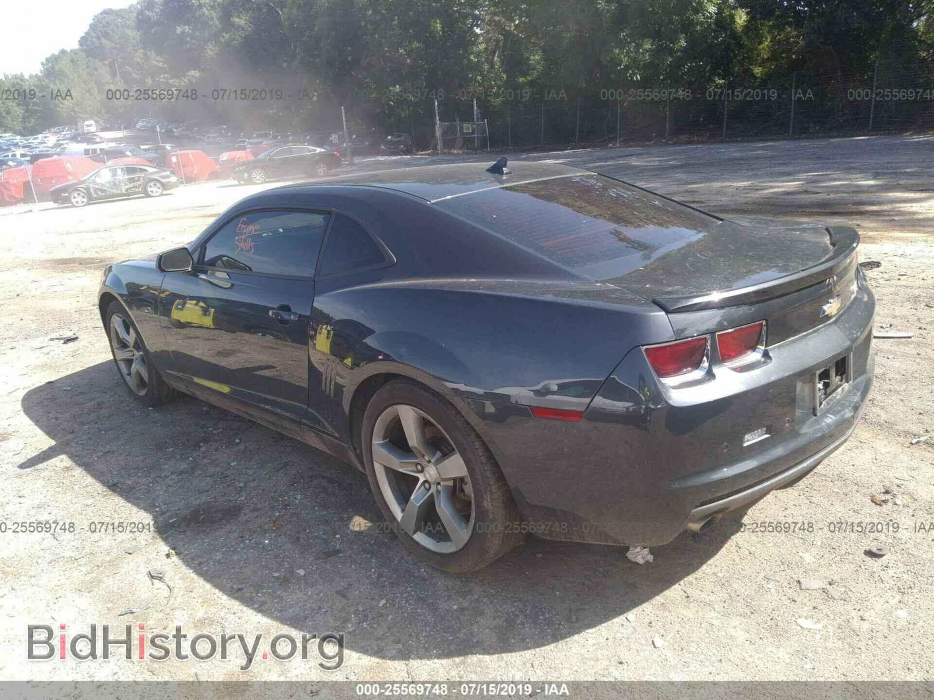 2012 CHEVROLET CAMARO - VIN: 2G1FC1E32C9190266 - Фото 3