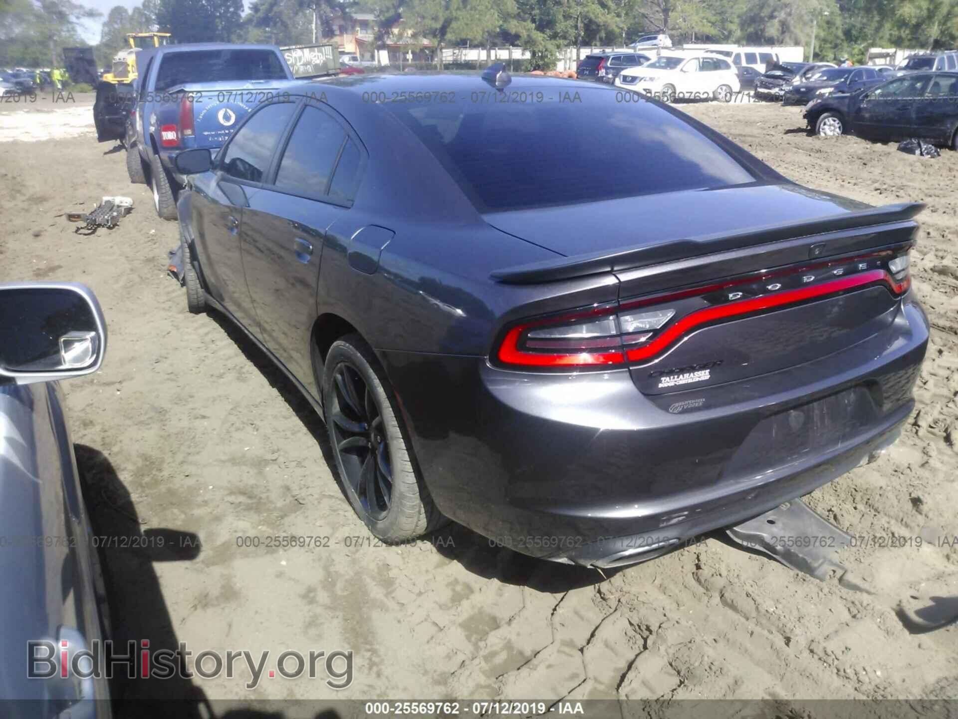 2017 DODGE CHARGER - VIN: 2C3CDXHG3HH504744 - Фото 3