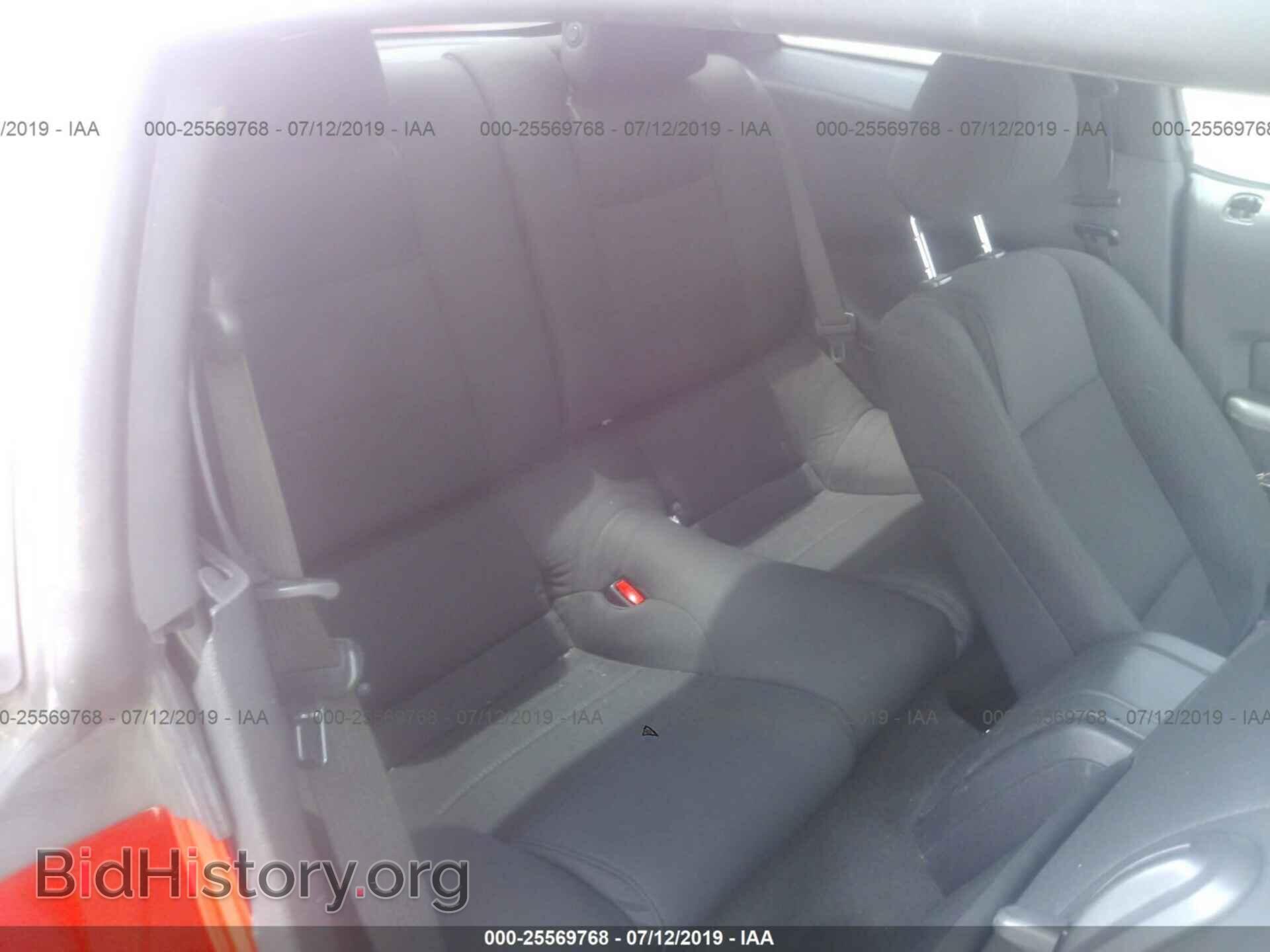 2014 FORD MUSTANG - VIN: 1ZVBP8CF5E5260436 - Фото 8