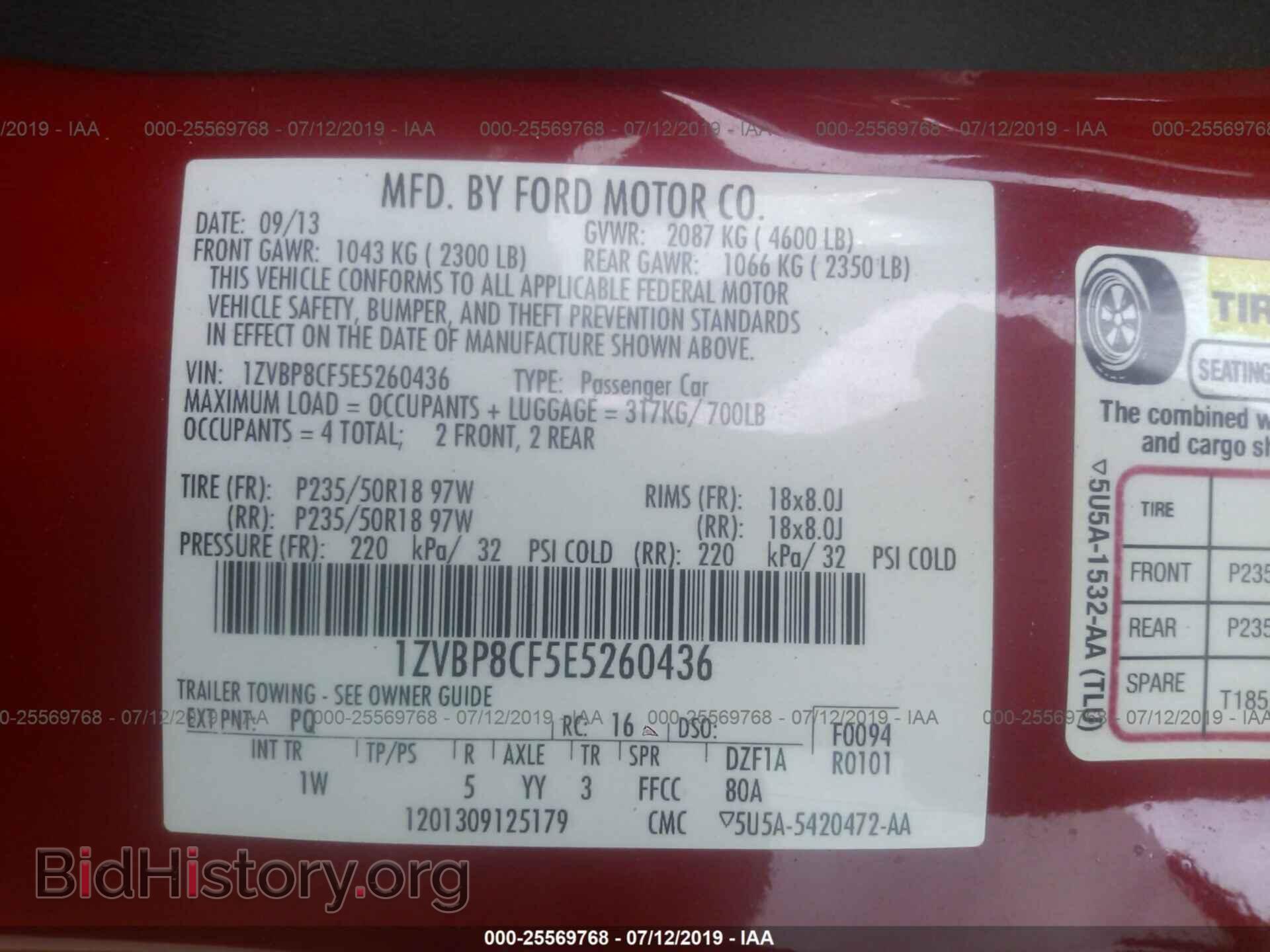 2014 FORD MUSTANG - VIN: 1ZVBP8CF5E5260436 - Фото 9