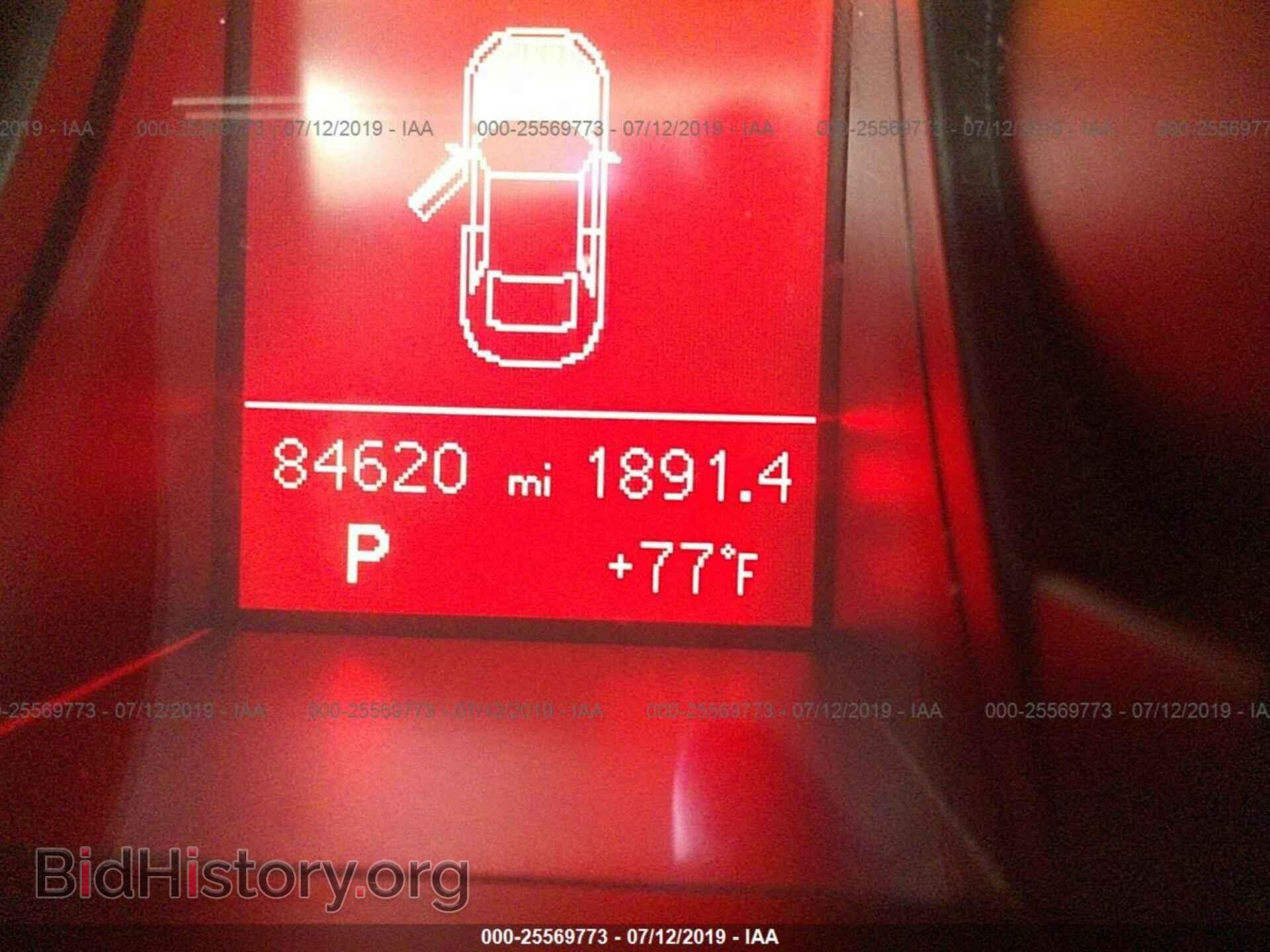 2011 AUDI A5 - VIN: WAUCFAFR4BA024481 - Фото 7