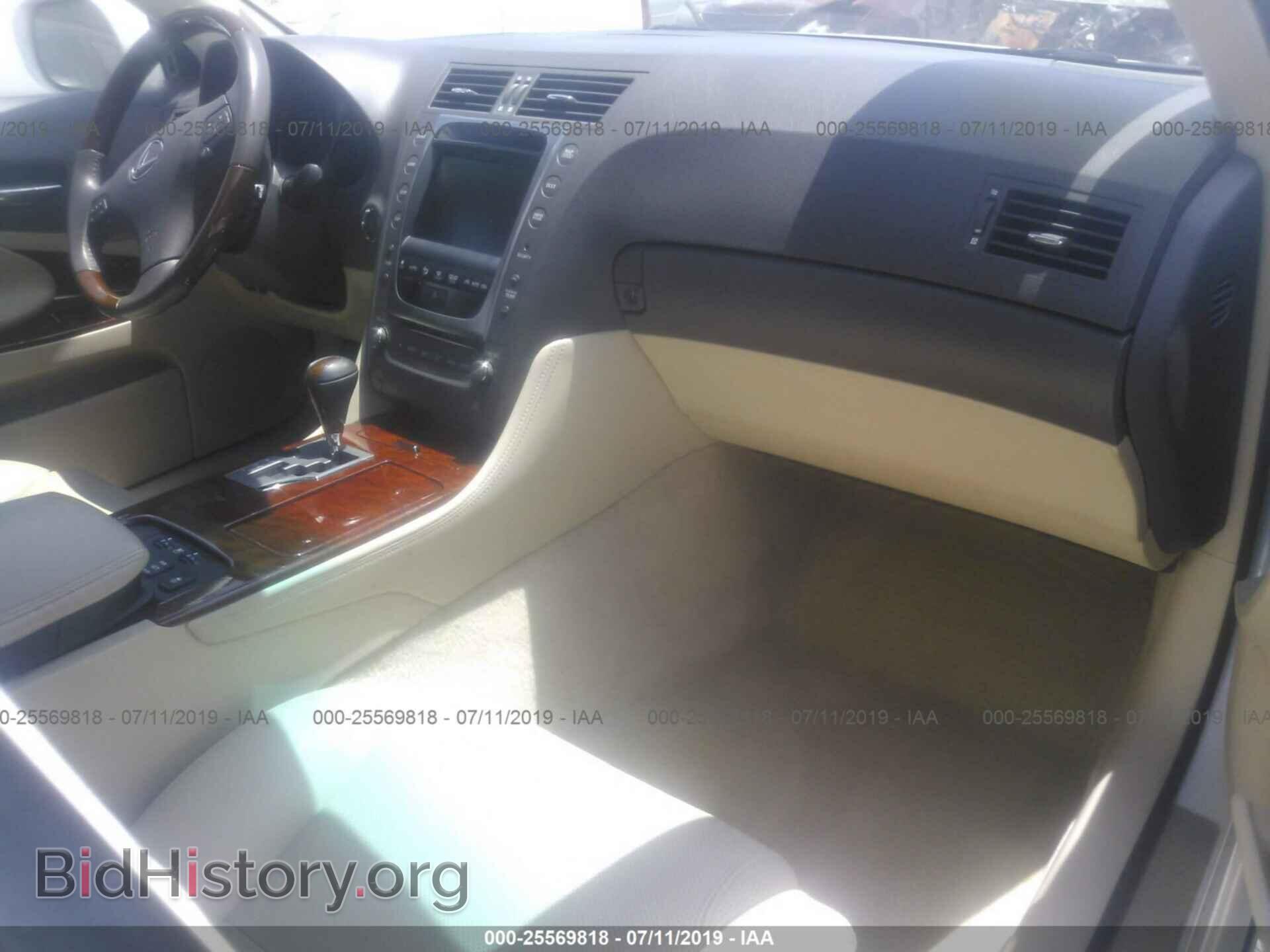 2011 LEXUS GS - VIN: JTHBE1KS4B0053560 - Photo 5