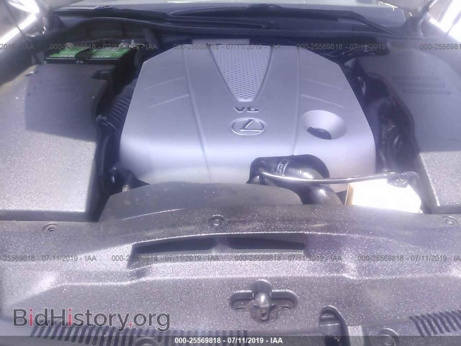 2011 LEXUS GS - VIN: JTHBE1KS4B0053560 - Photo 10
