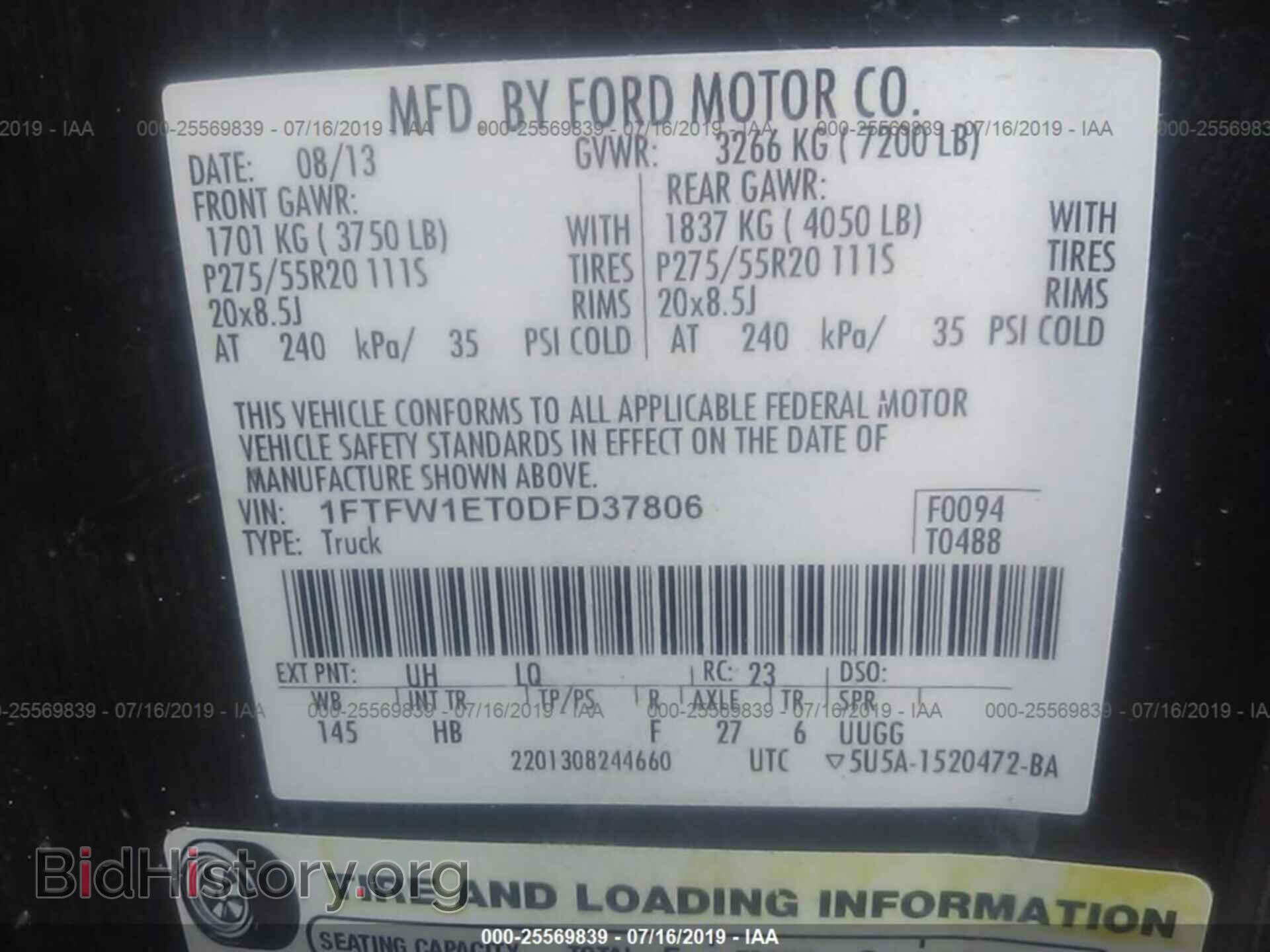 2013 FORD F150 - VIN: 1FTFW1ET0DFD37806 - Photo 9