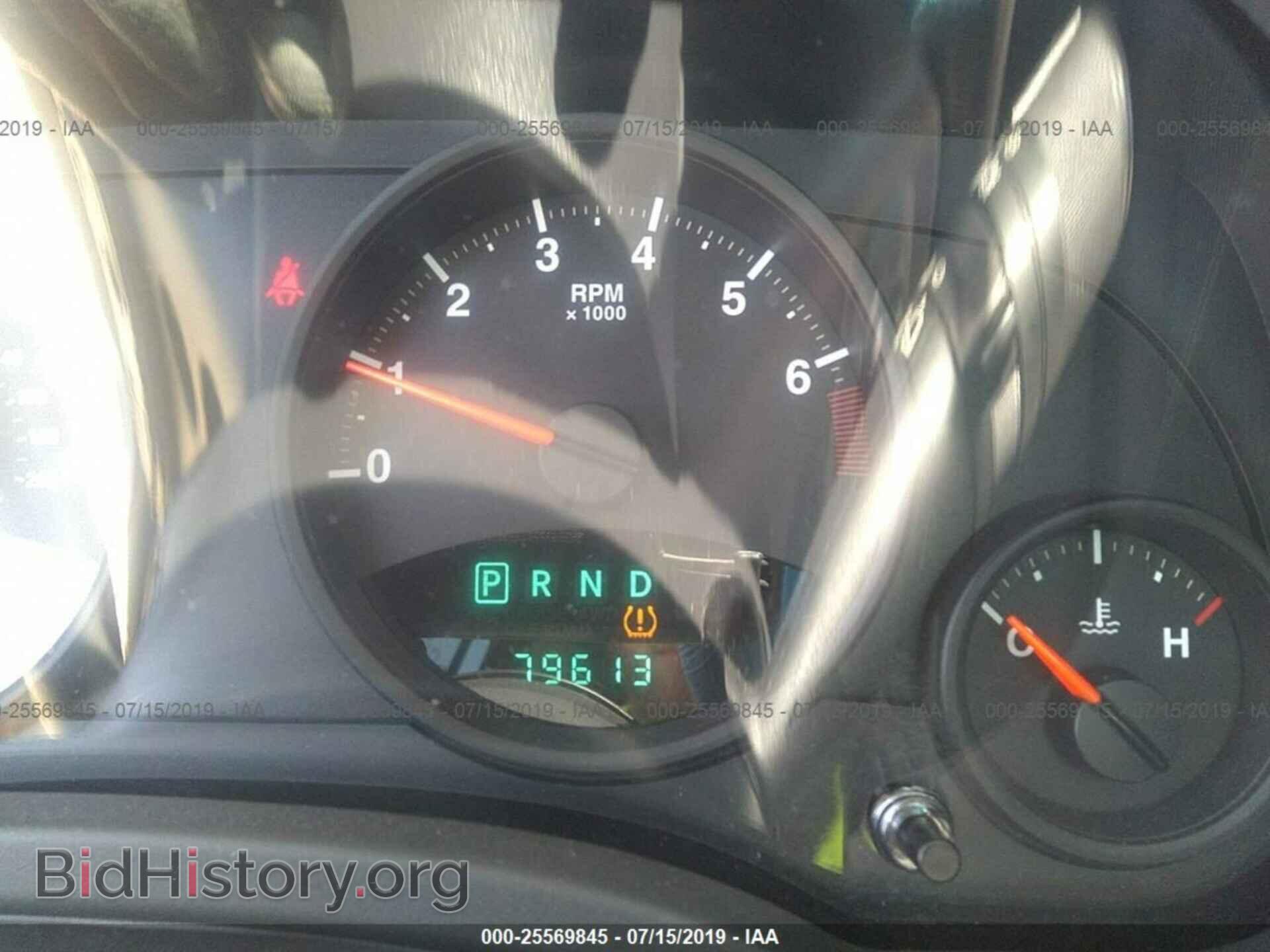 2012 JEEP COMPASS - VIN: 1C4NJDEB2CD609043 - Фото 7