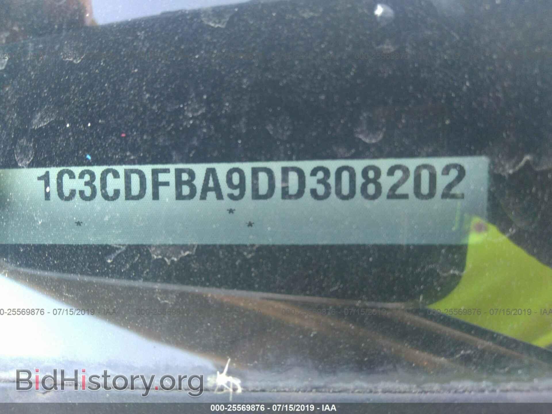 2013 DODGE DART - VIN: 1C3CDFBA9DD308202 - Фото 9