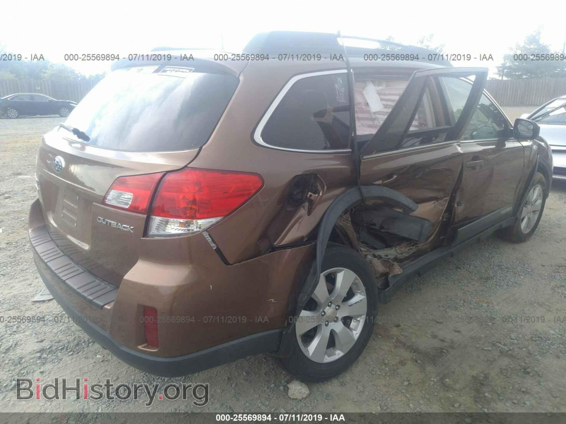 2012 SUBARU OUTBACK - VIN: 4S4BRCCC8C3251336 - Фото 6