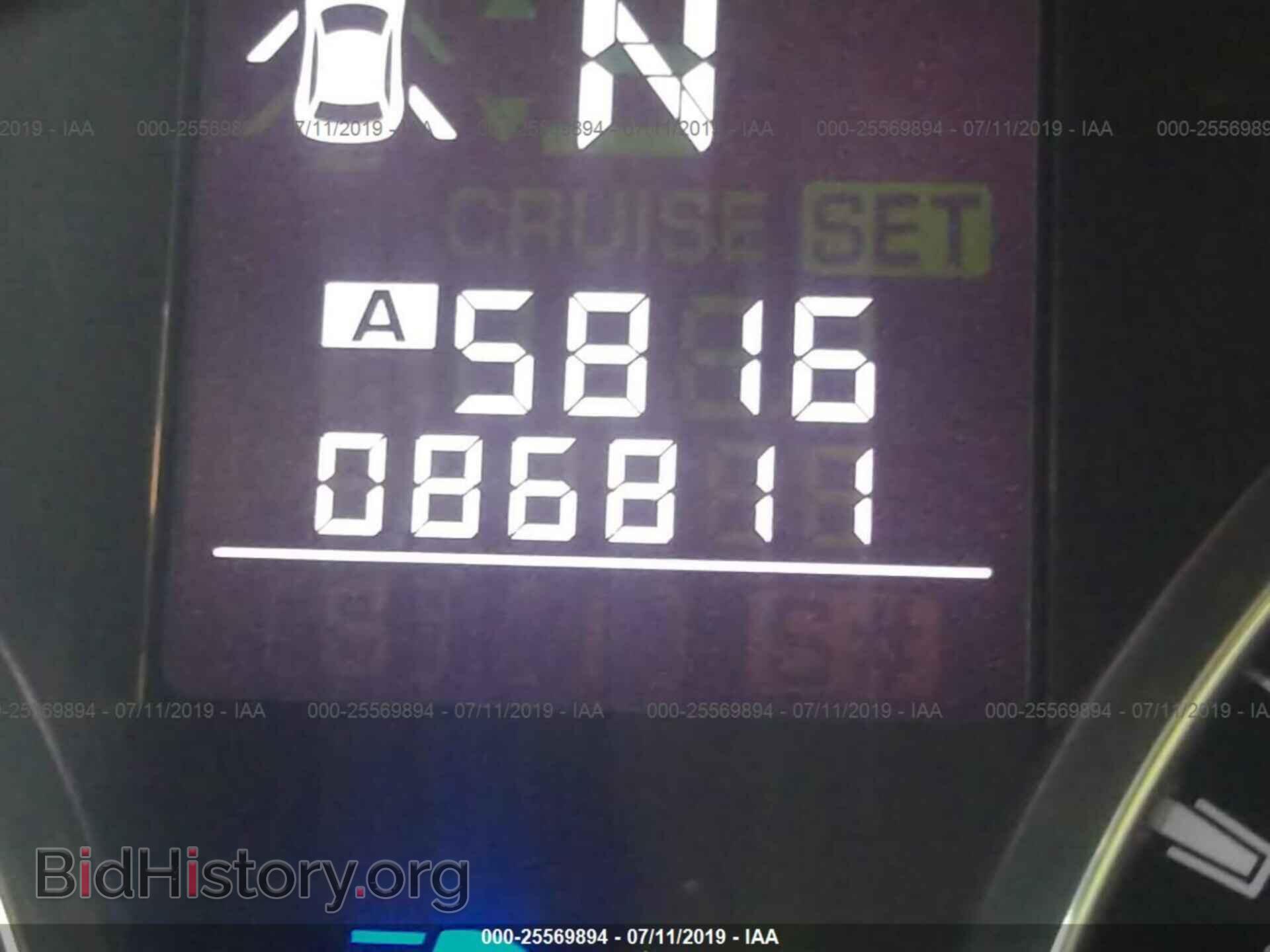 2012 SUBARU OUTBACK - VIN: 4S4BRCCC8C3251336 - Фото 7