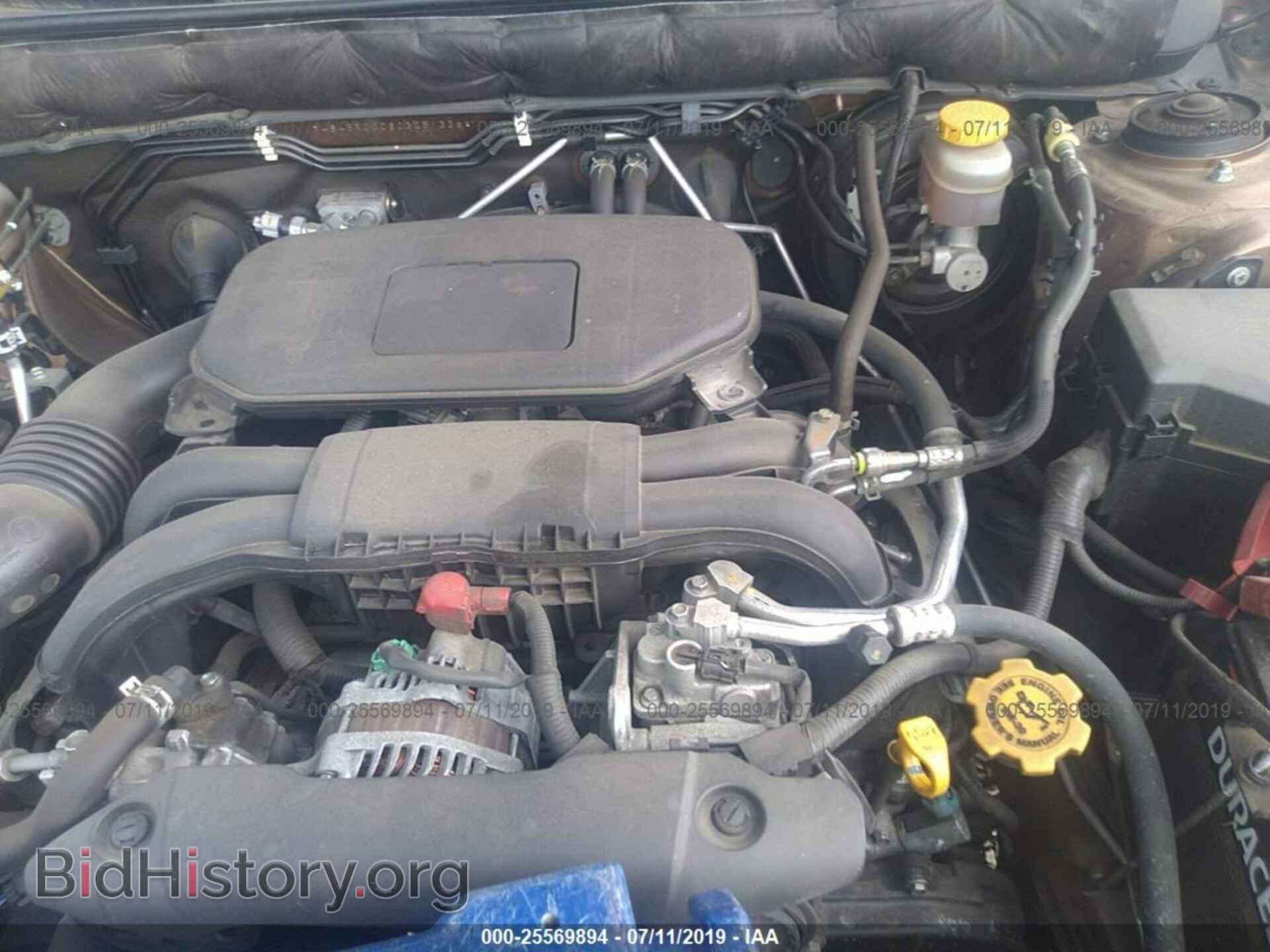 2012 SUBARU OUTBACK - VIN: 4S4BRCCC8C3251336 - Фото 10