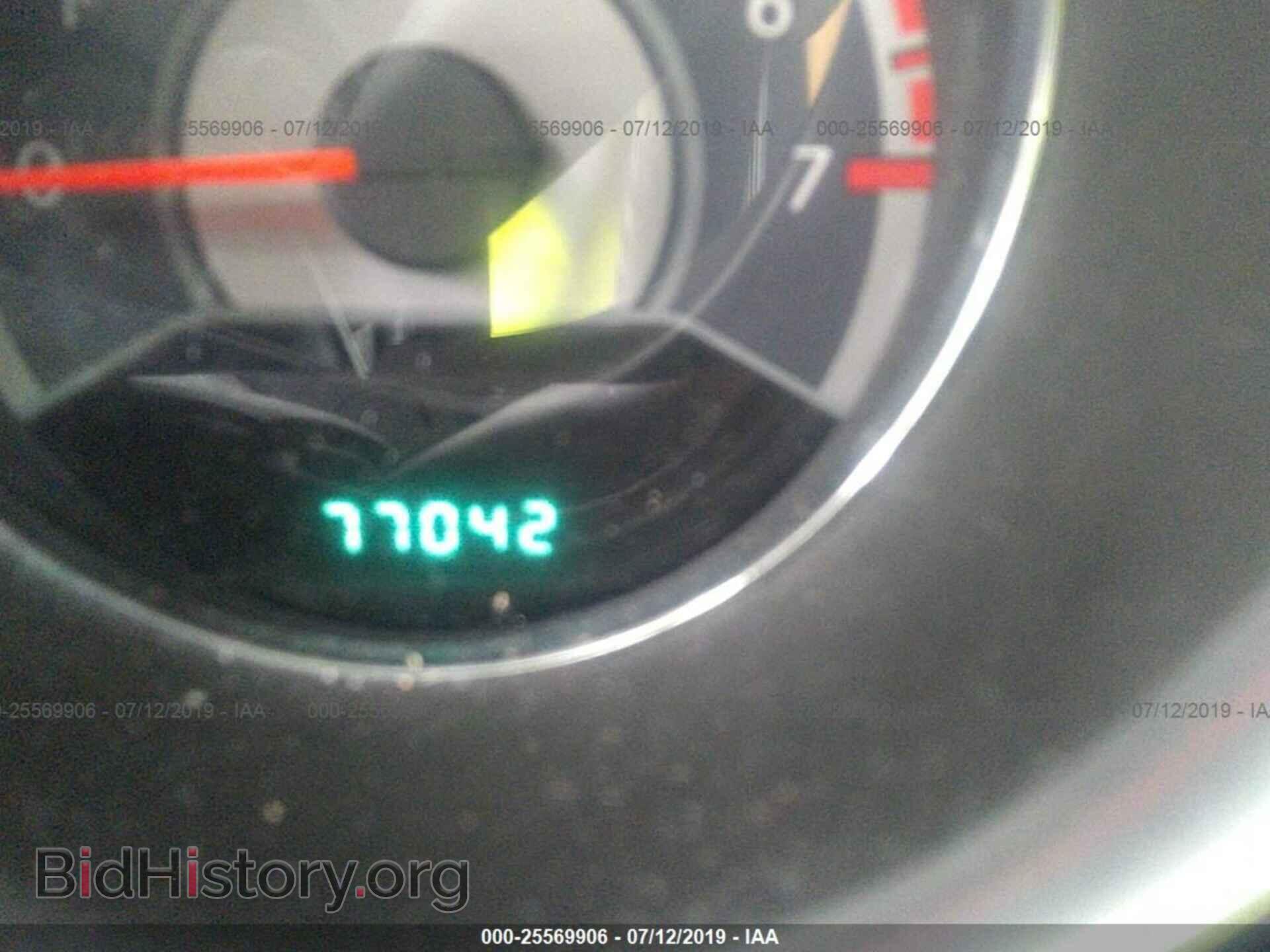 2013 CHRYSLER 200 - VIN: 1C3CCBCG3DN754659 - Photo 7
