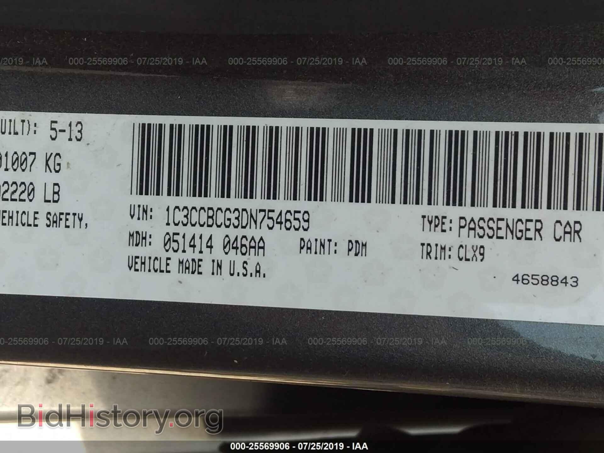 2013 CHRYSLER 200 - VIN: 1C3CCBCG3DN754659 - Photo 9