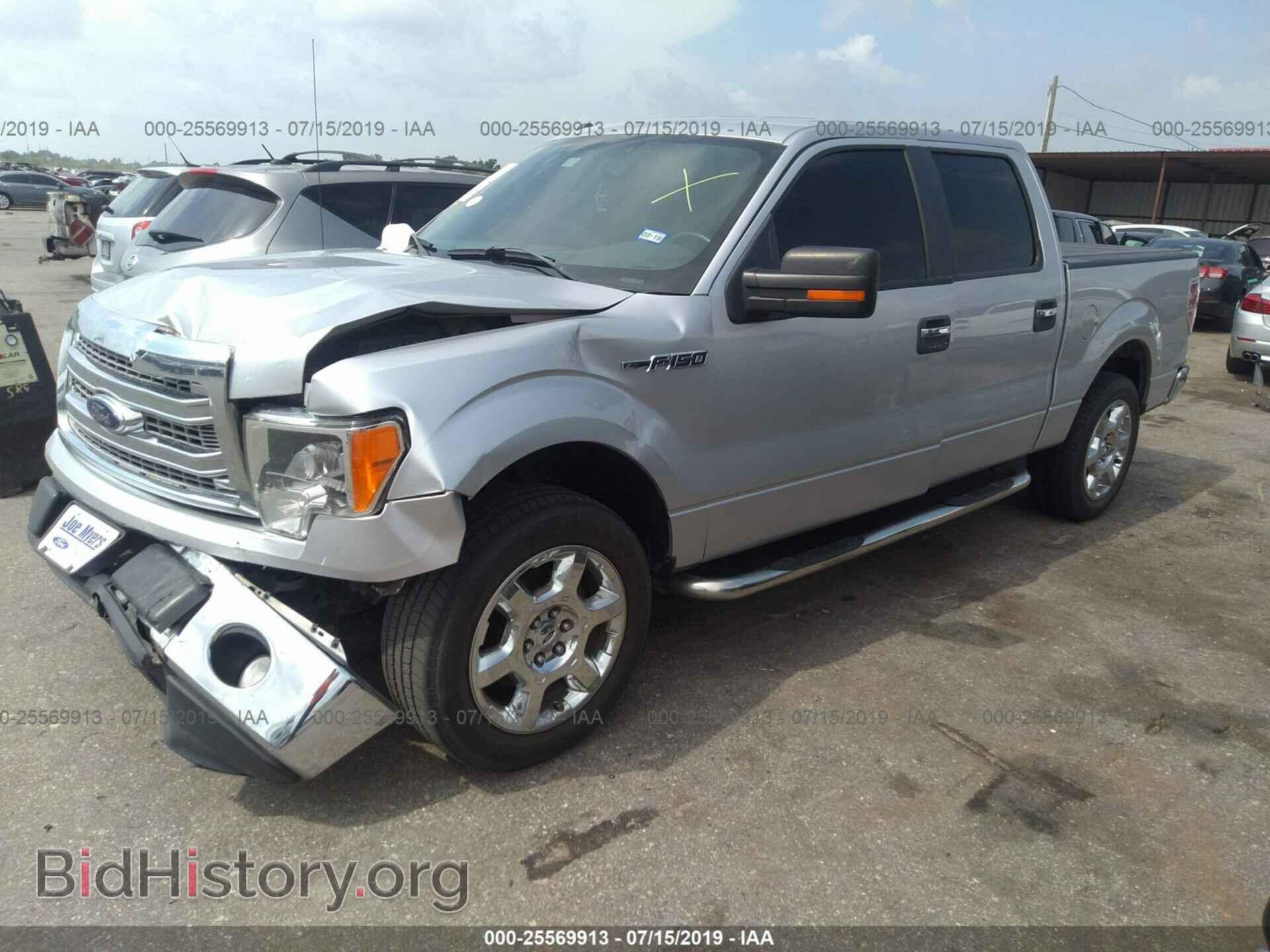 2013 FORD F150 - VIN: 1FTFW1CF2DFA21577 - Photo 2