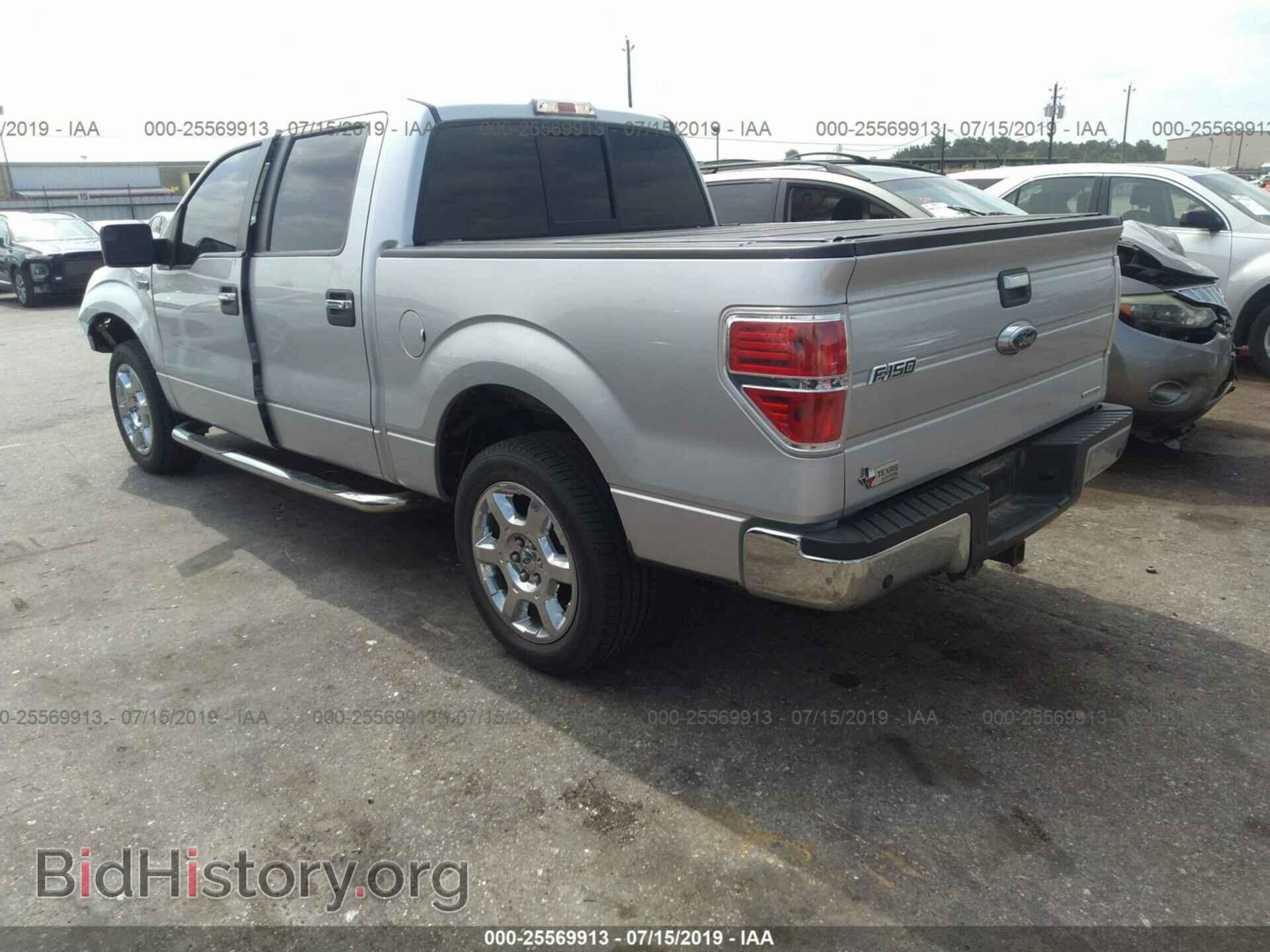 2013 FORD F150 - VIN: 1FTFW1CF2DFA21577 - Photo 3