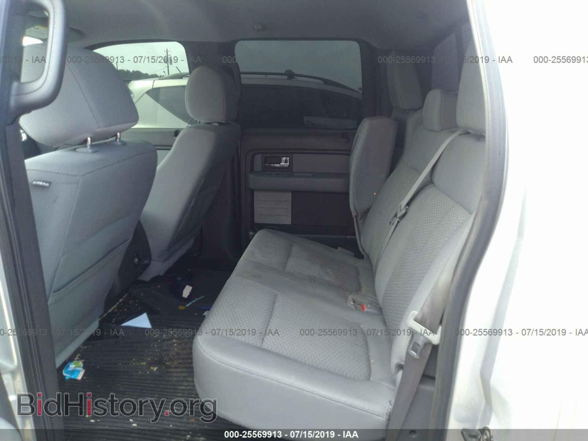 2013 FORD F150 - VIN: 1FTFW1CF2DFA21577 - Photo 8