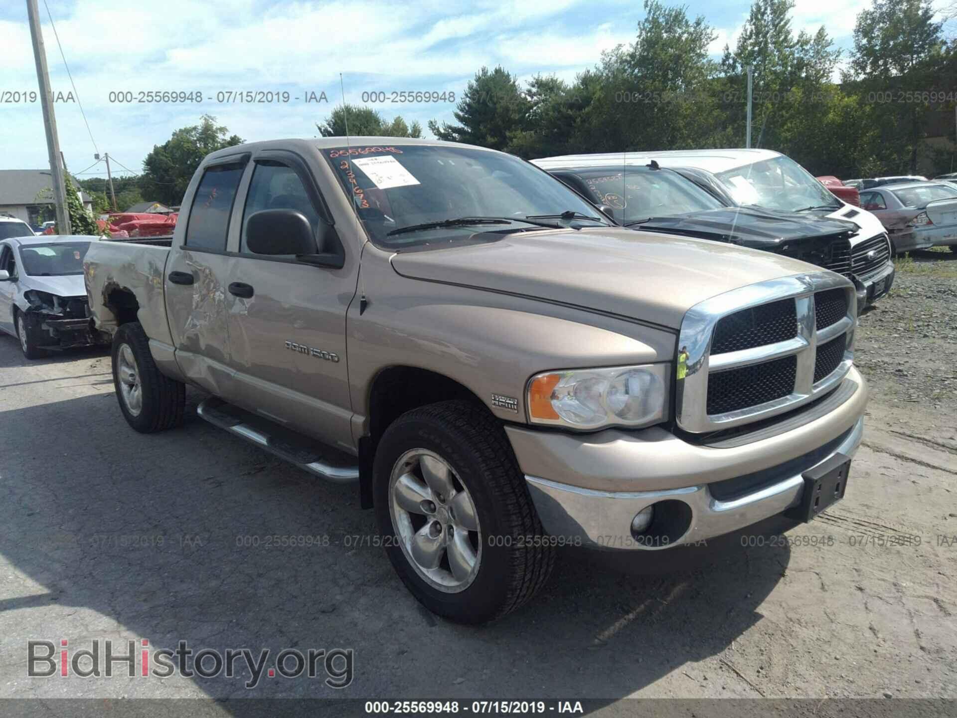 Фотография 1D7HU18D54S600372 - DODGE RAM 1500 2004