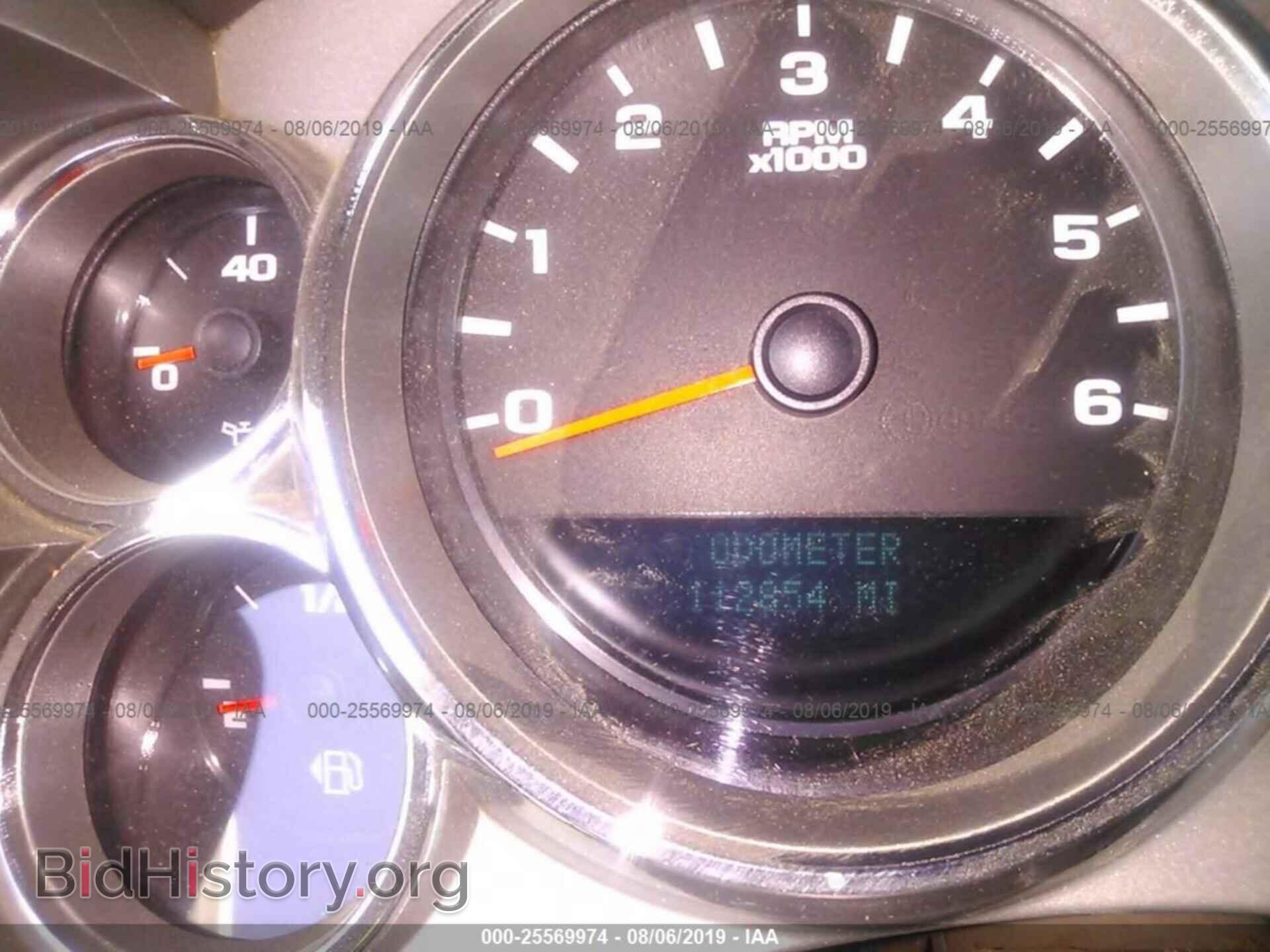 2008 CHEVROLET SILVERADO - VIN: 1GCEC19C58Z138074 - Фото 7