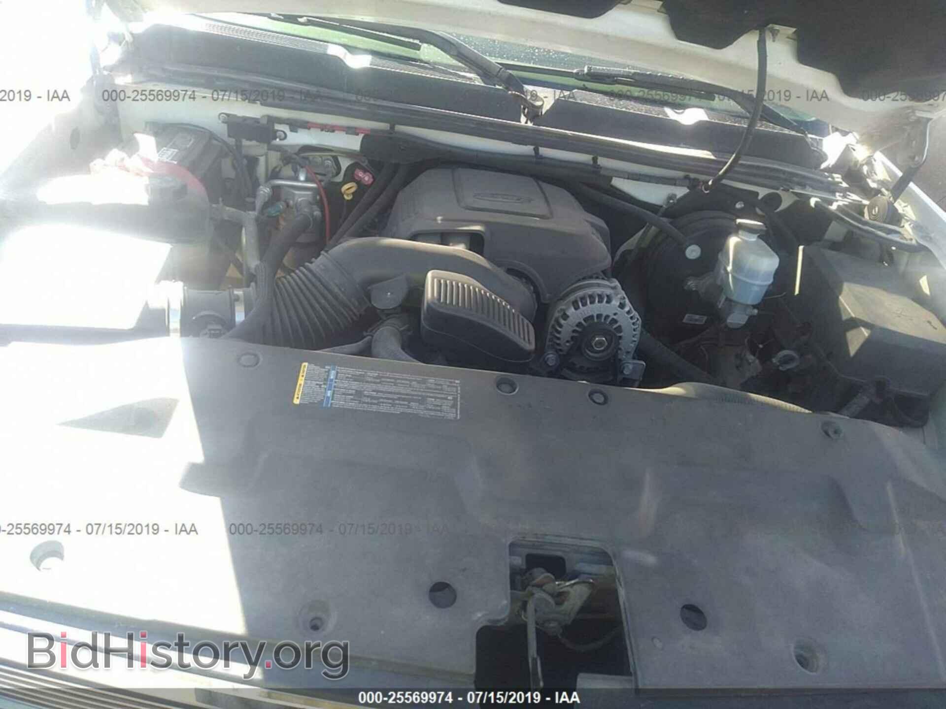2008 CHEVROLET SILVERADO - VIN: 1GCEC19C58Z138074 - Фото 10