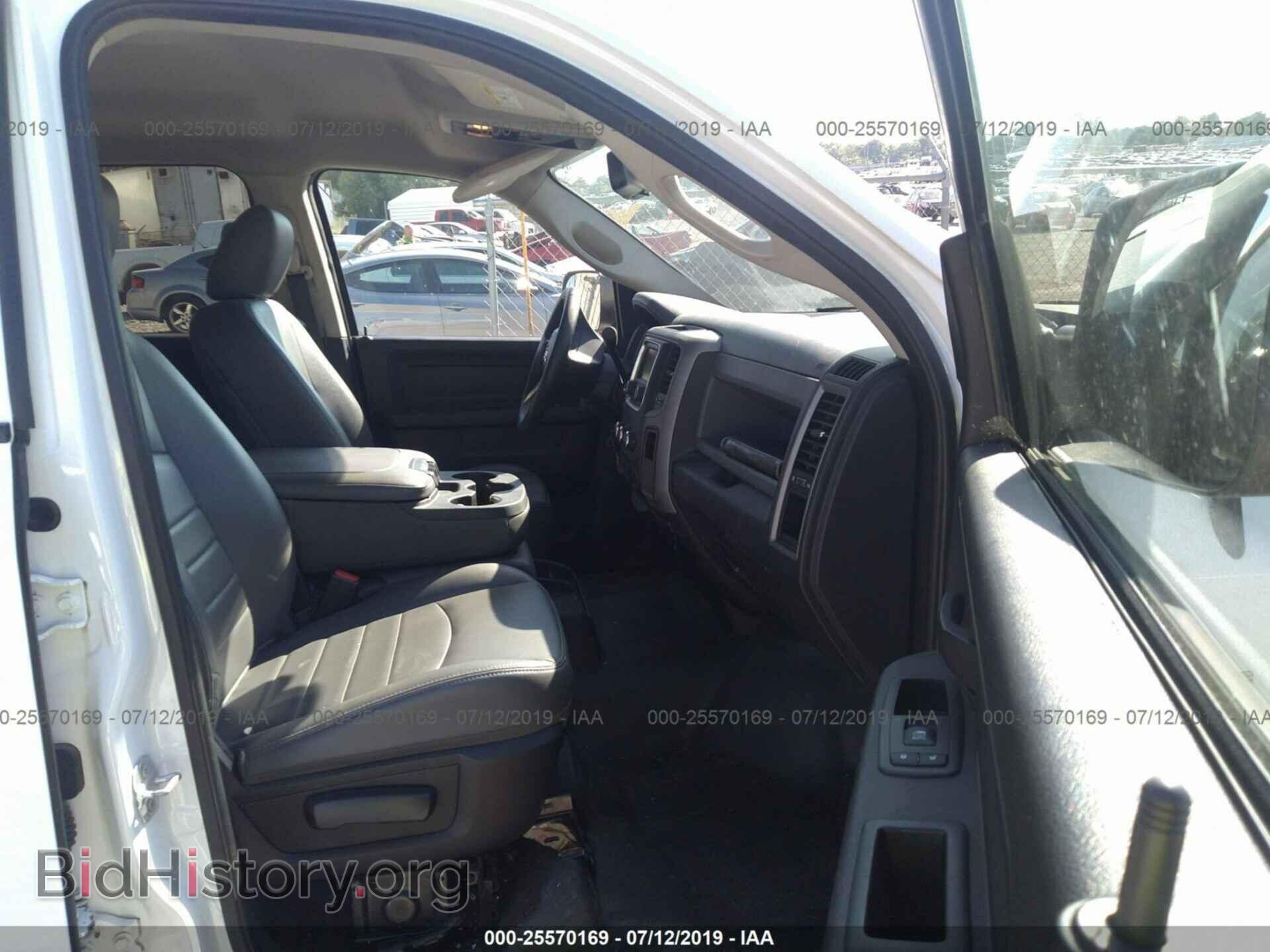 2016 RAM 2500 - VIN: 3C6TR4CT0GG273730 - Photo 5