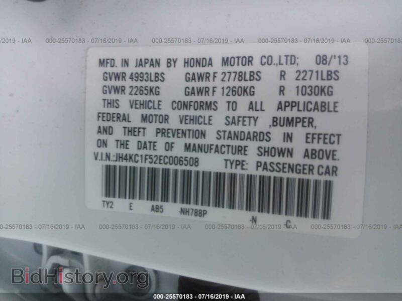 2014 Acura RLX (VIN JH4KC1F52EC006508) — photo 9 of 10