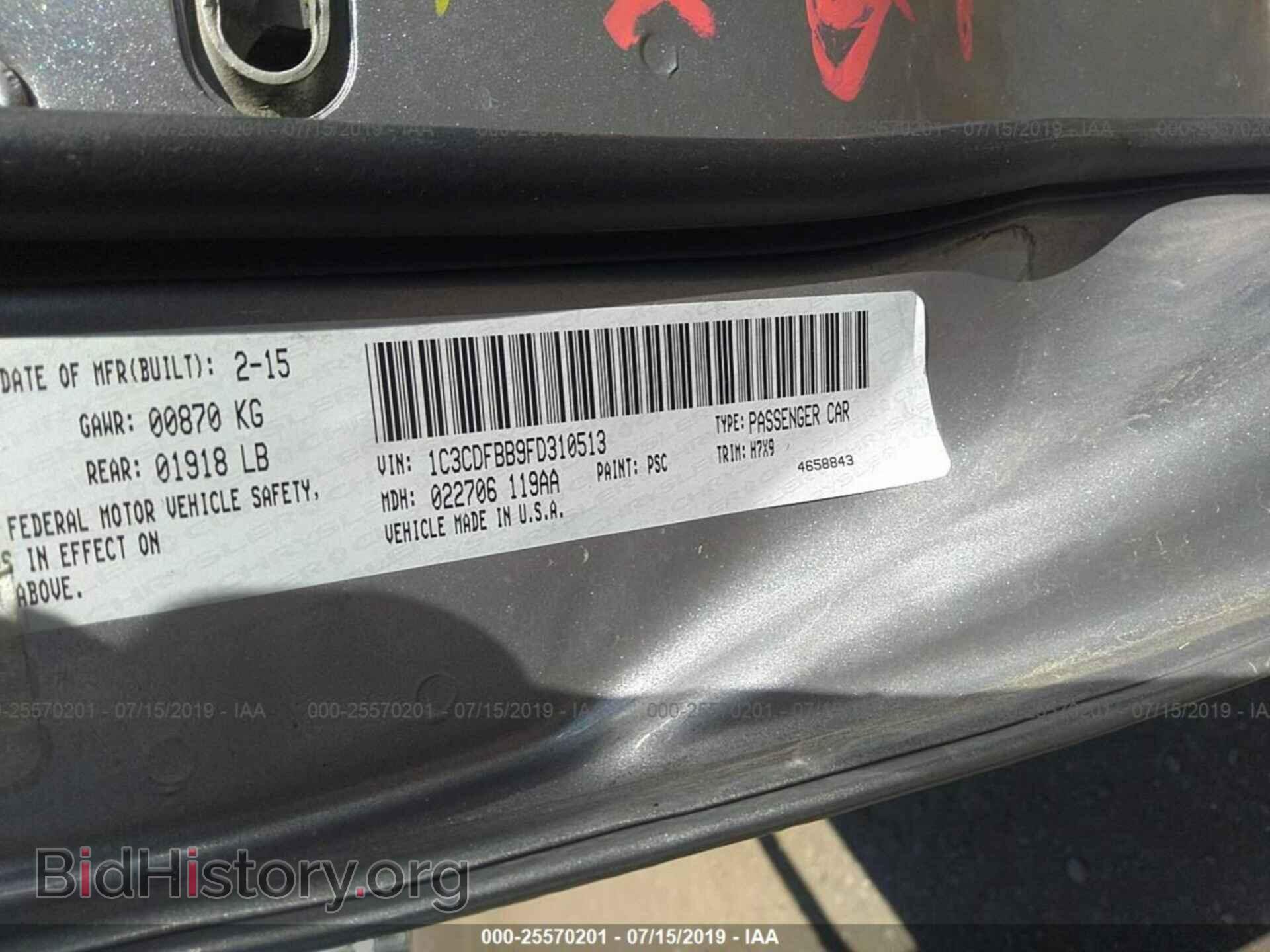 2015 DODGE DART - VIN: 1C3CDFBB9FD310513 - Фото 9