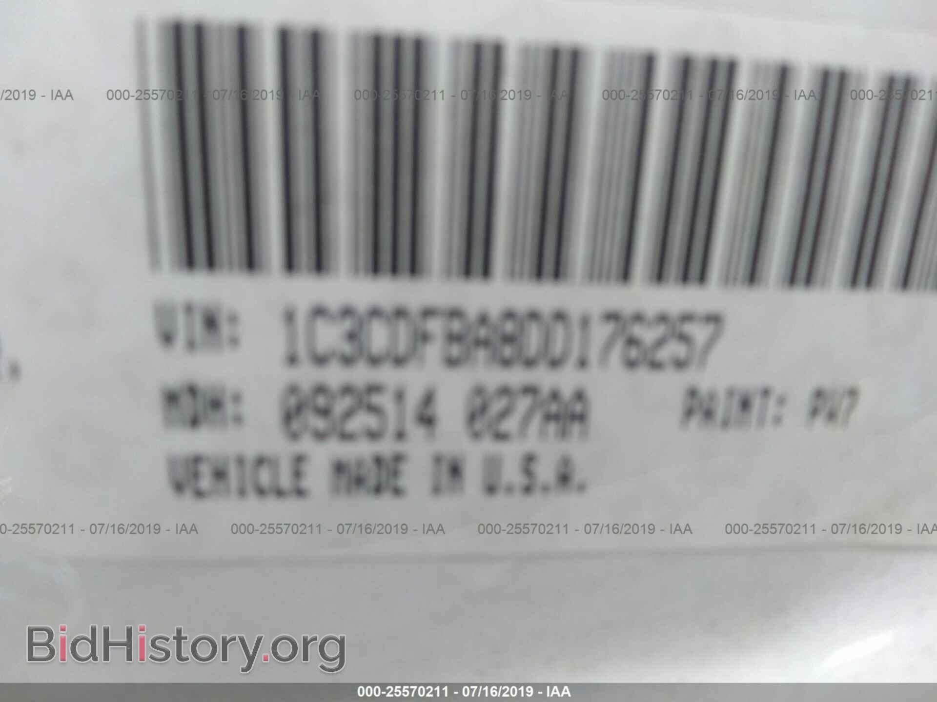 2013 DODGE DART - VIN: 1C3CDFBA8DD176257 - Фото 9