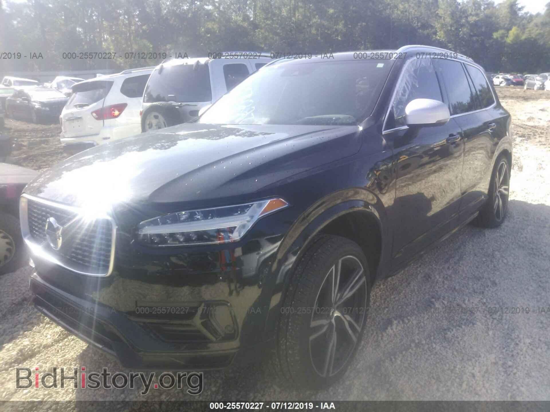 2018 VOLVO XC90 - VIN: YV4BR0PM1J1329581 - Фото 2