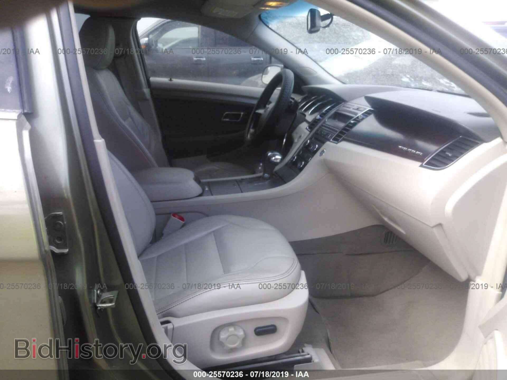 2012 FORD TAURUS - VIN: 1FAHP2EW1CG105655 - Фото 5