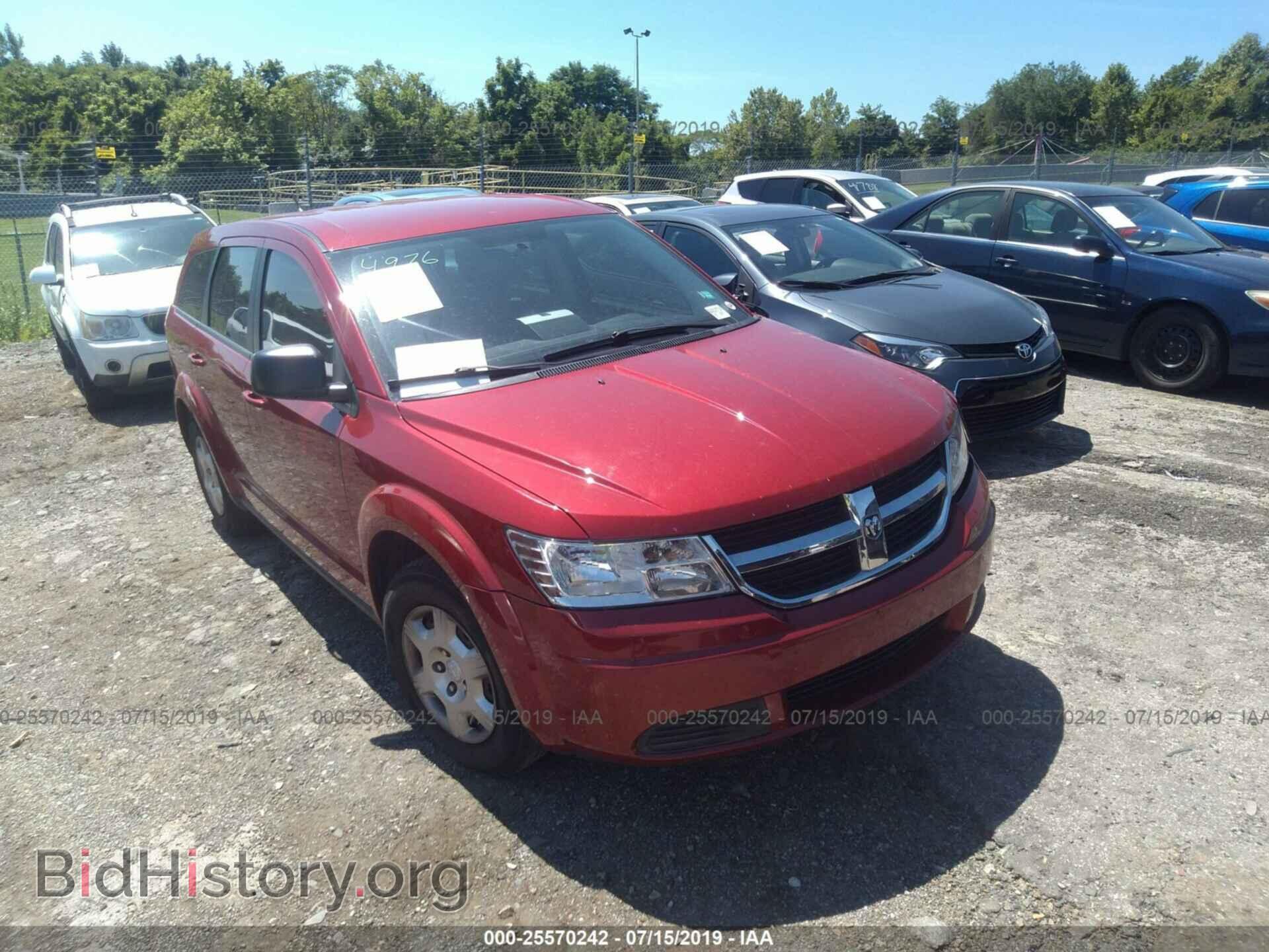 Фотография 3D4PG4FB6AT238792 - DODGE JOURNEY 2010