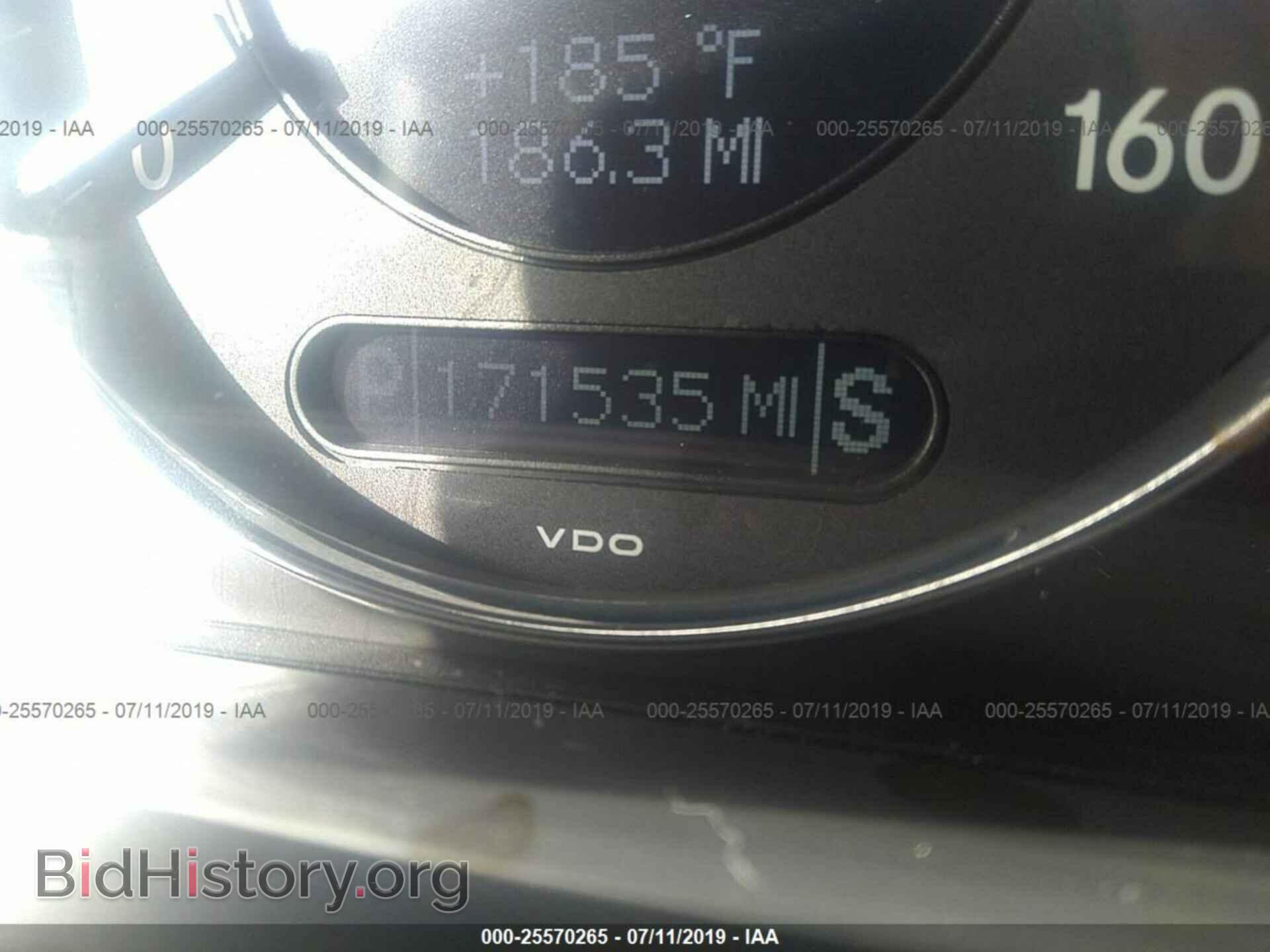 2004 MERCEDES-BENZ E - VIN: WDBUF65J84A477312 - Фото 7
