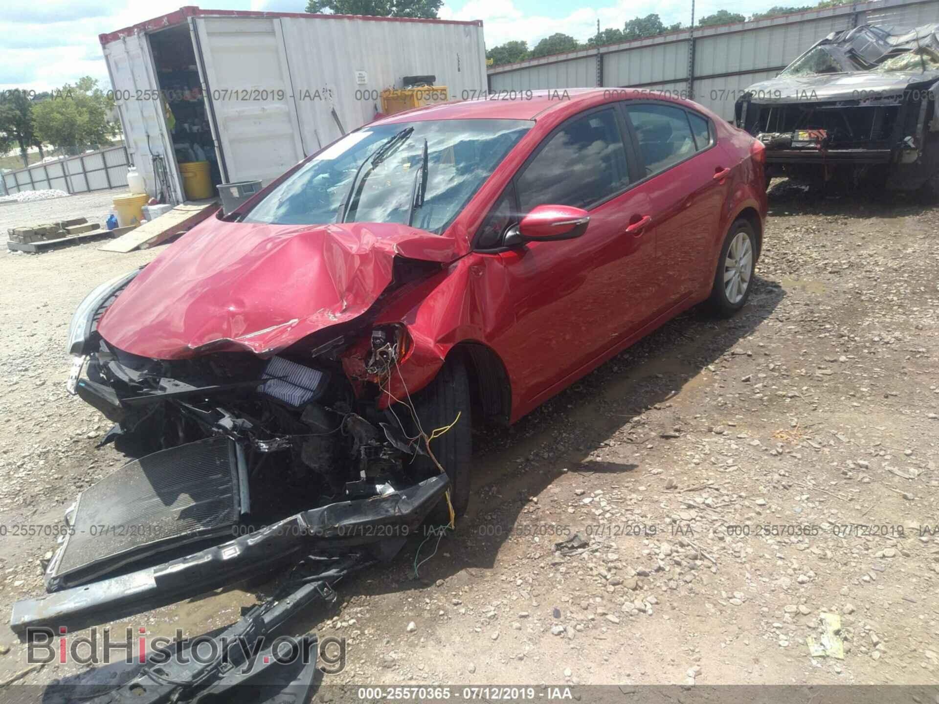 2014 KIA FORTE - VIN: KNAFX4A63E5093992 - Фото 4