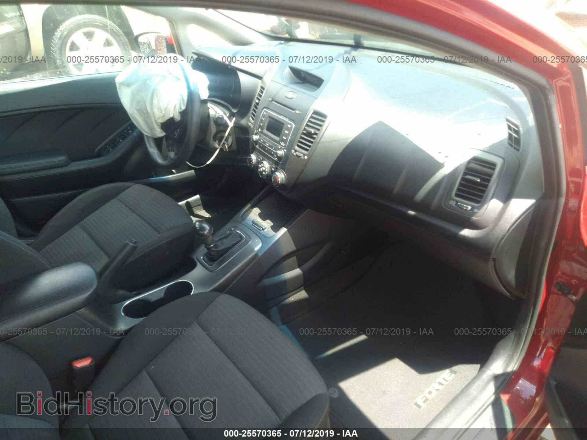 2014 KIA FORTE - VIN: KNAFX4A63E5093992 - Фото 5
