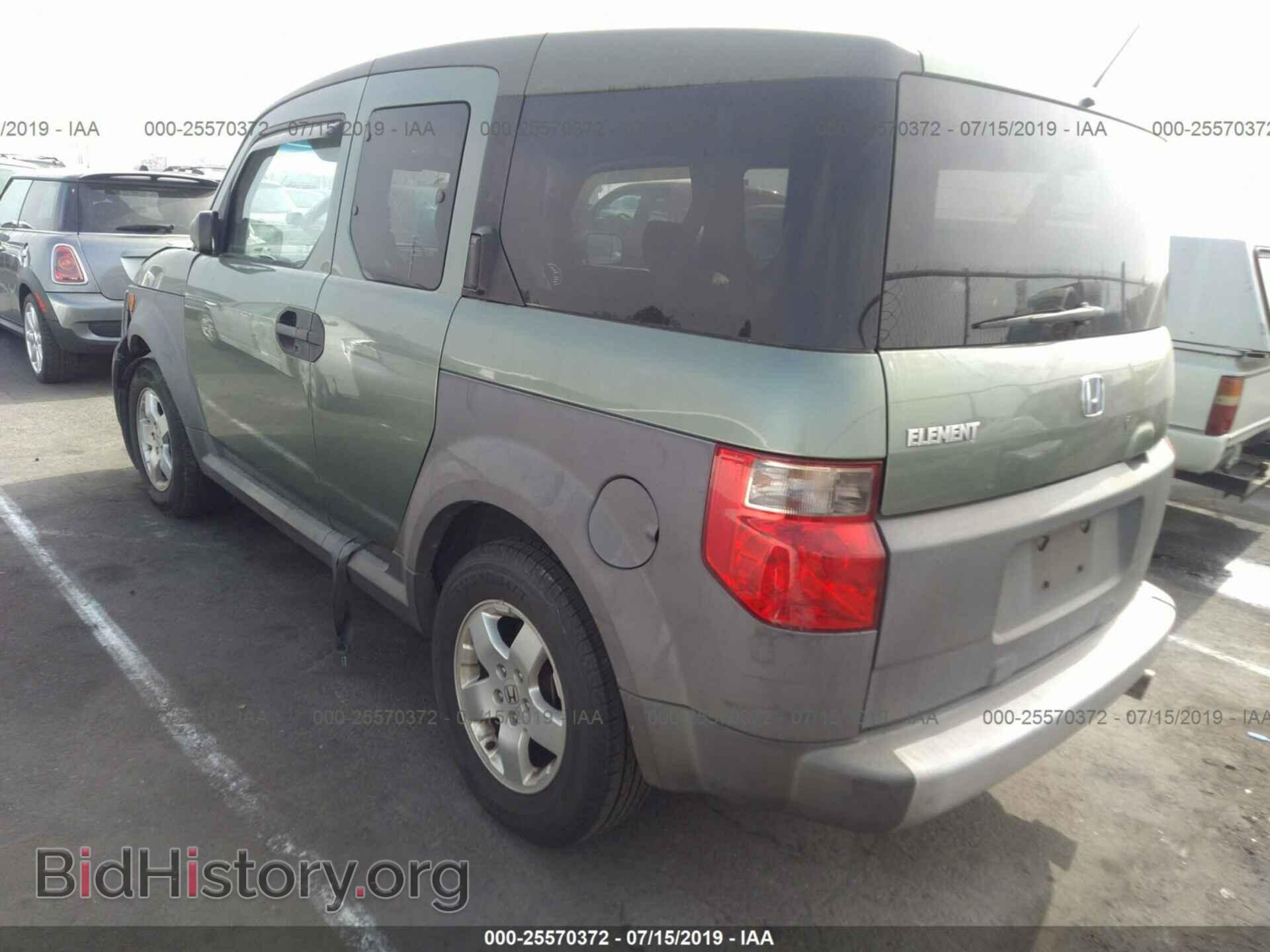 2005 HONDA ELEMENT - VIN: 5J6YH18685L005960 - Фото 3