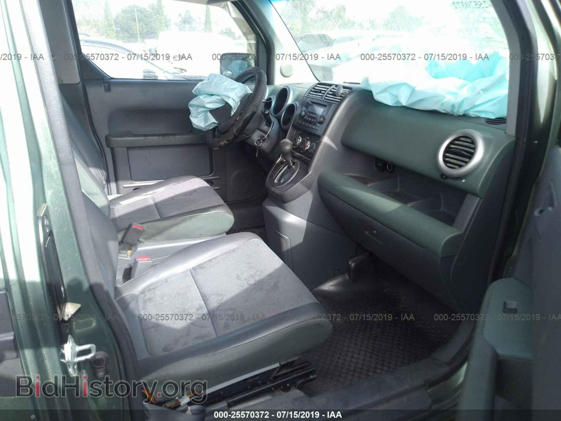 2005 HONDA ELEMENT - VIN: 5J6YH18685L005960 - Фото 5