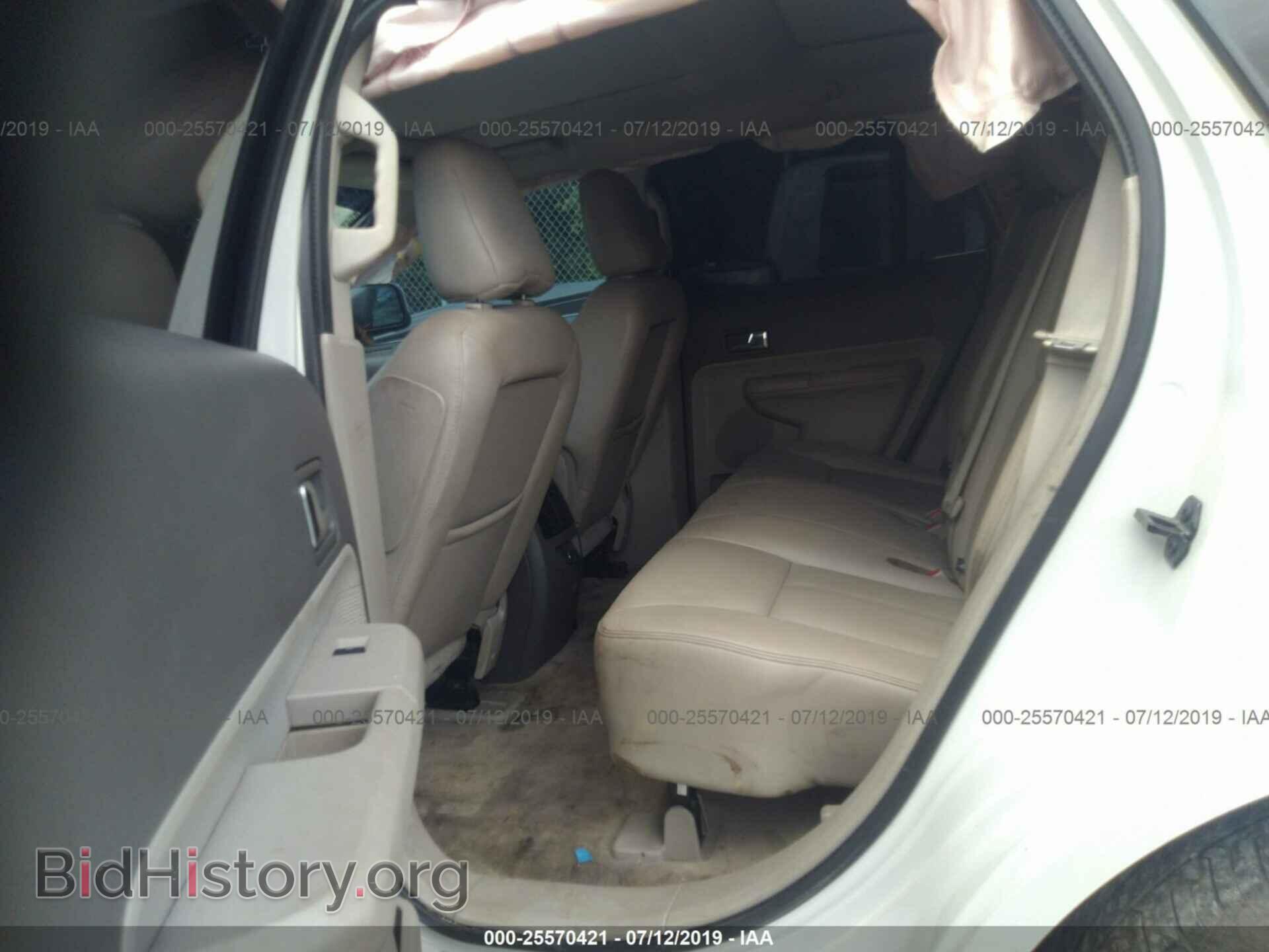 2009 FORD EDGE - VIN: 2FMDK49C19BA86586 - Фото 8
