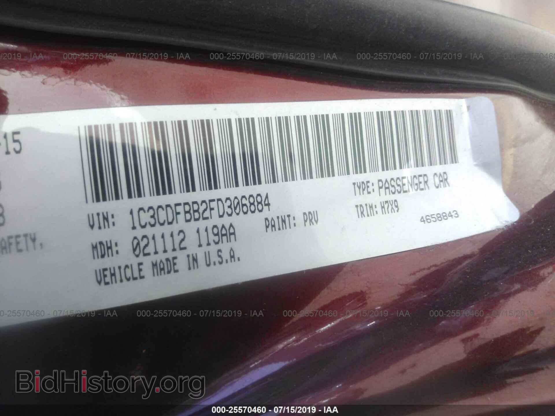 2015 DODGE DART - VIN: 1C3CDFBB2FD306884 - Photo 9