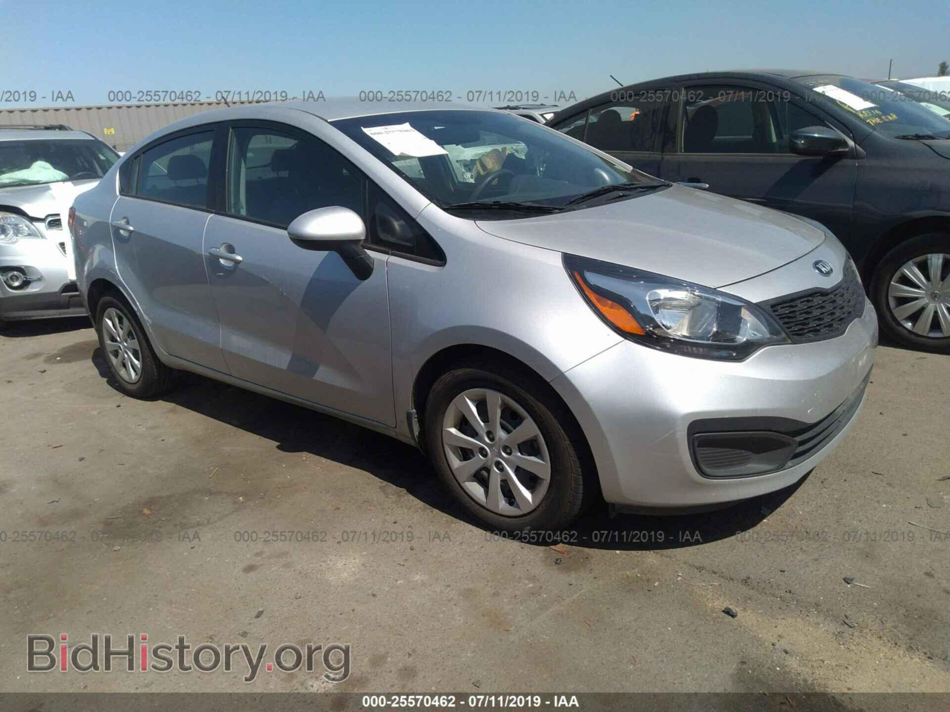 Фотография KNADM4A34F6445849 - KIA RIO 2015