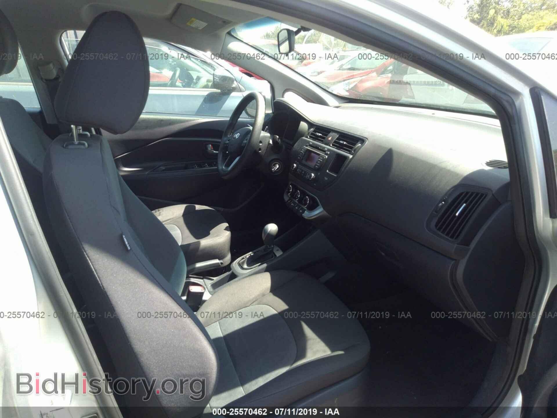 2015 KIA RIO - VIN: KNADM4A34F6445849 - Фото 5