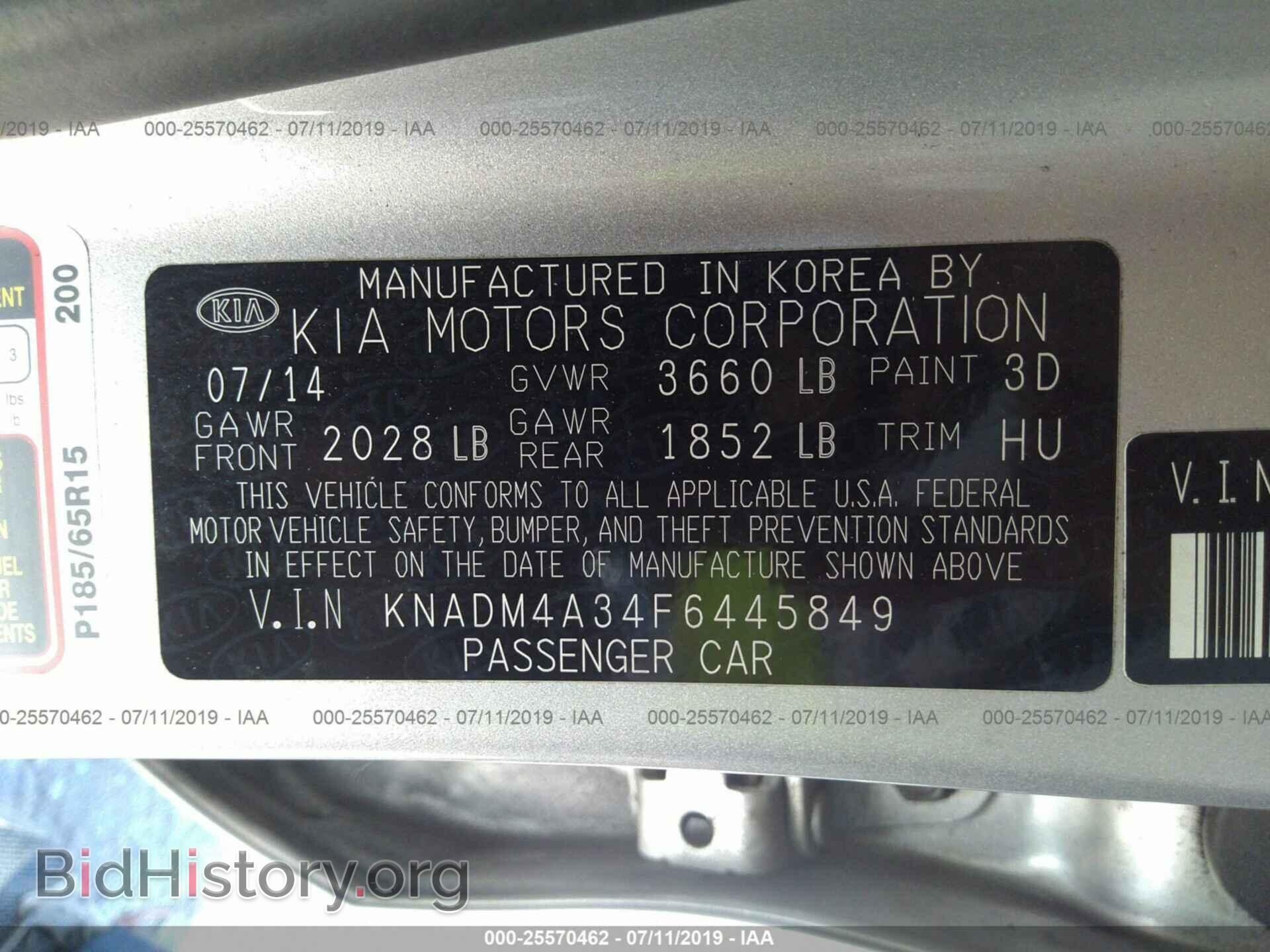 2015 KIA RIO - VIN: KNADM4A34F6445849 - Фото 9